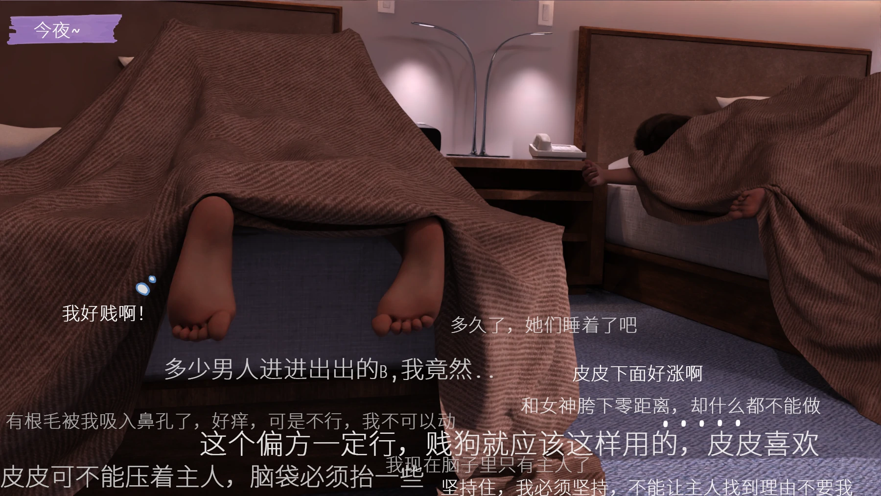 第65页