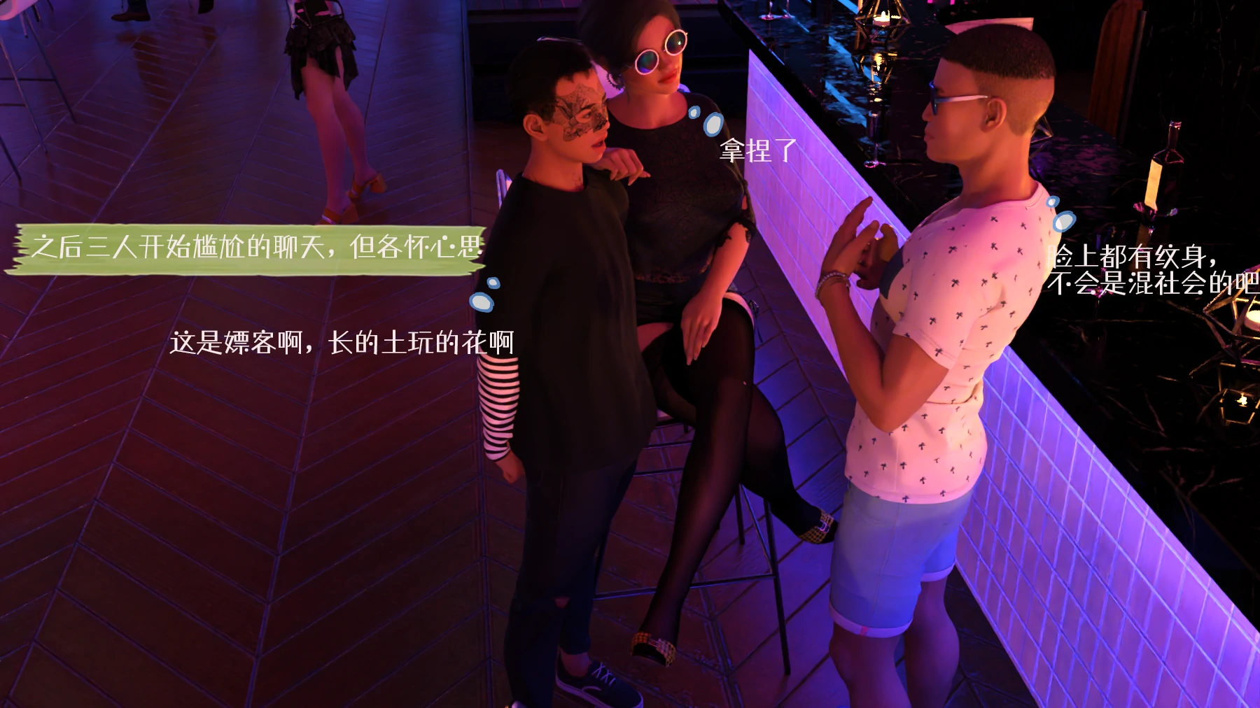 第19页