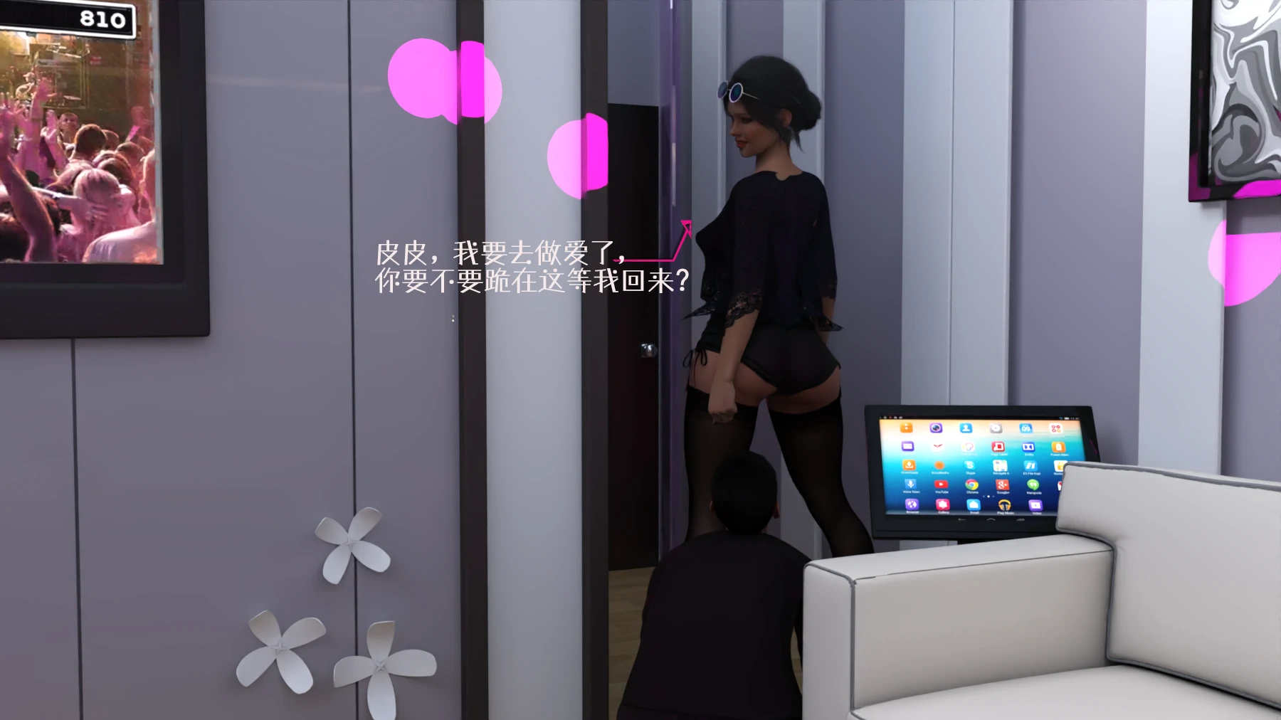第60页