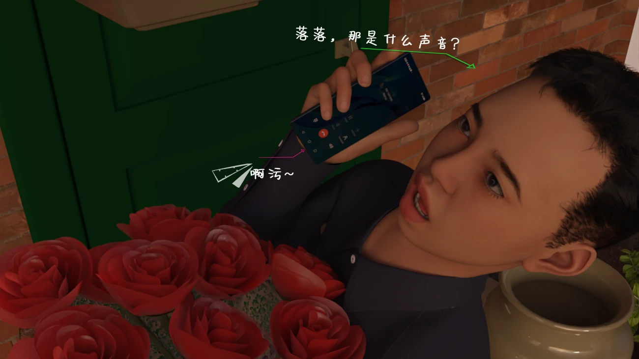 第7页