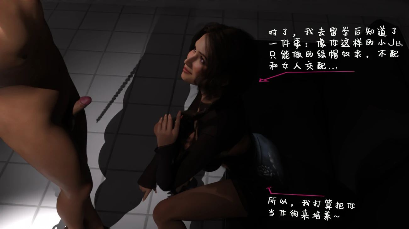 第55页