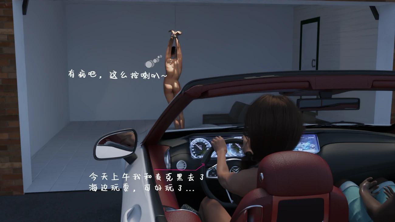 第60页