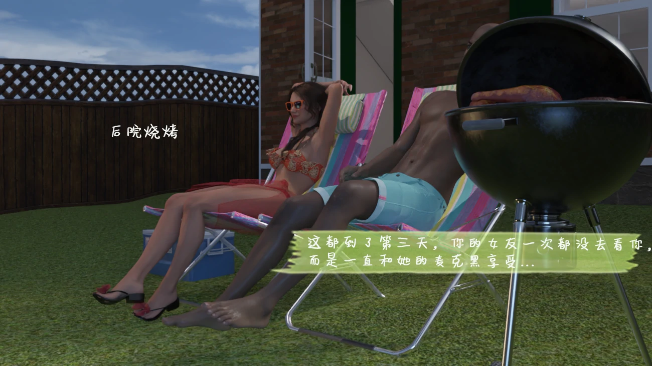 第74页