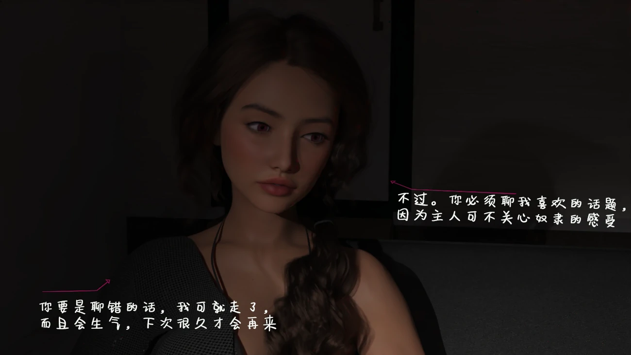 第144页