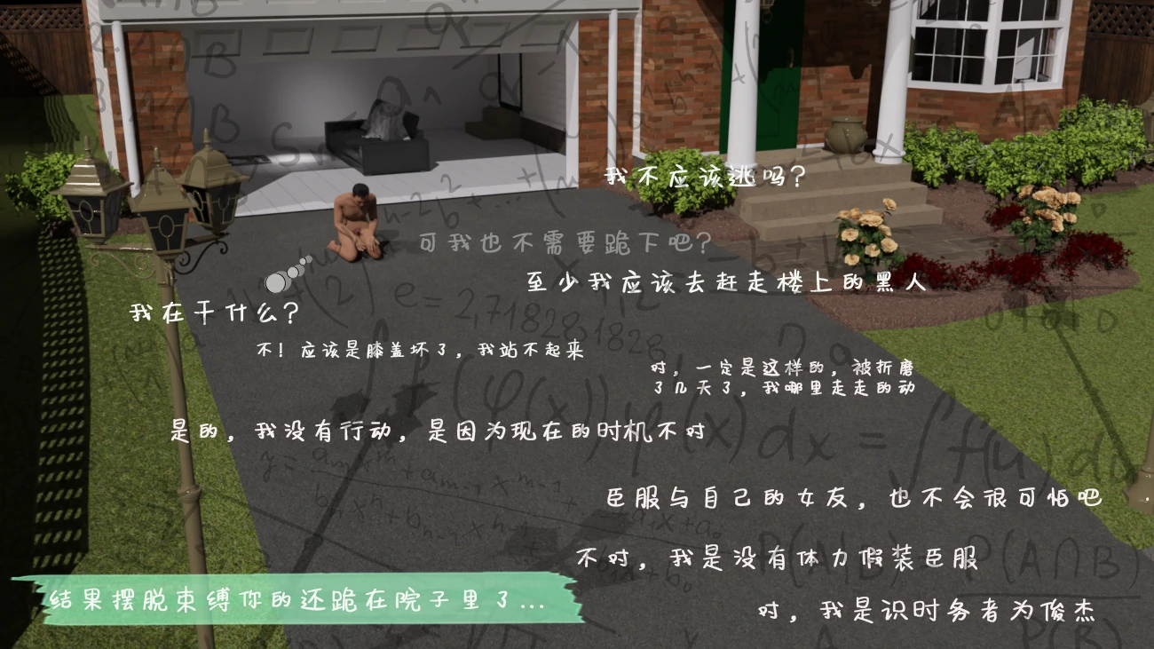 第51页