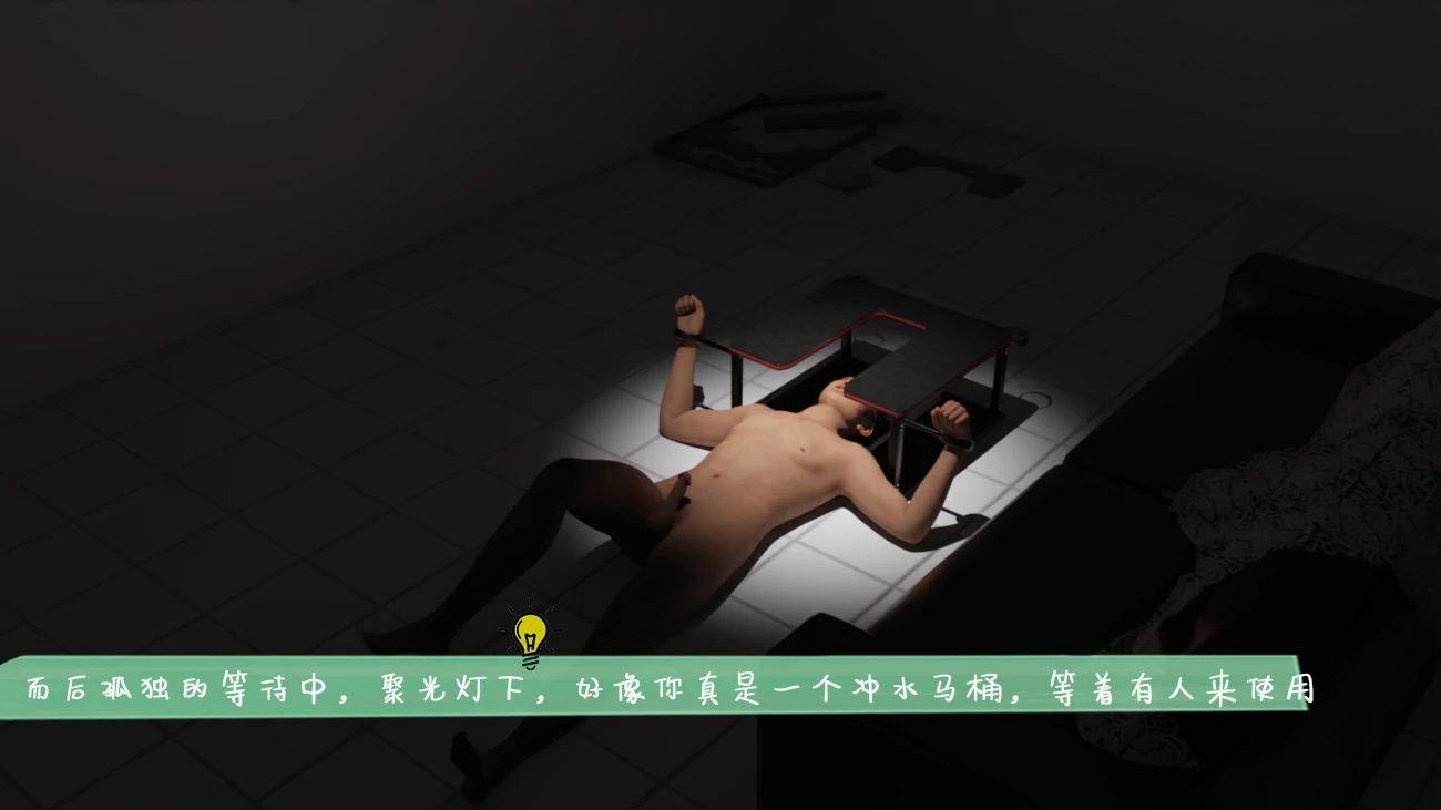 第141页