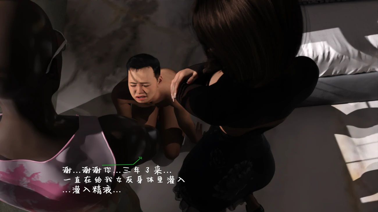 第54页