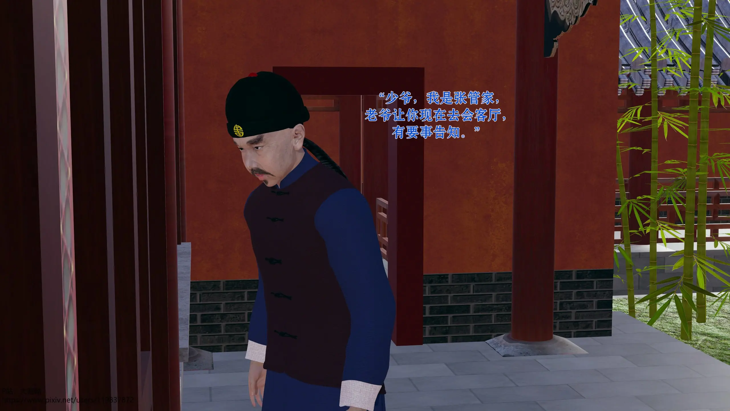 第5页