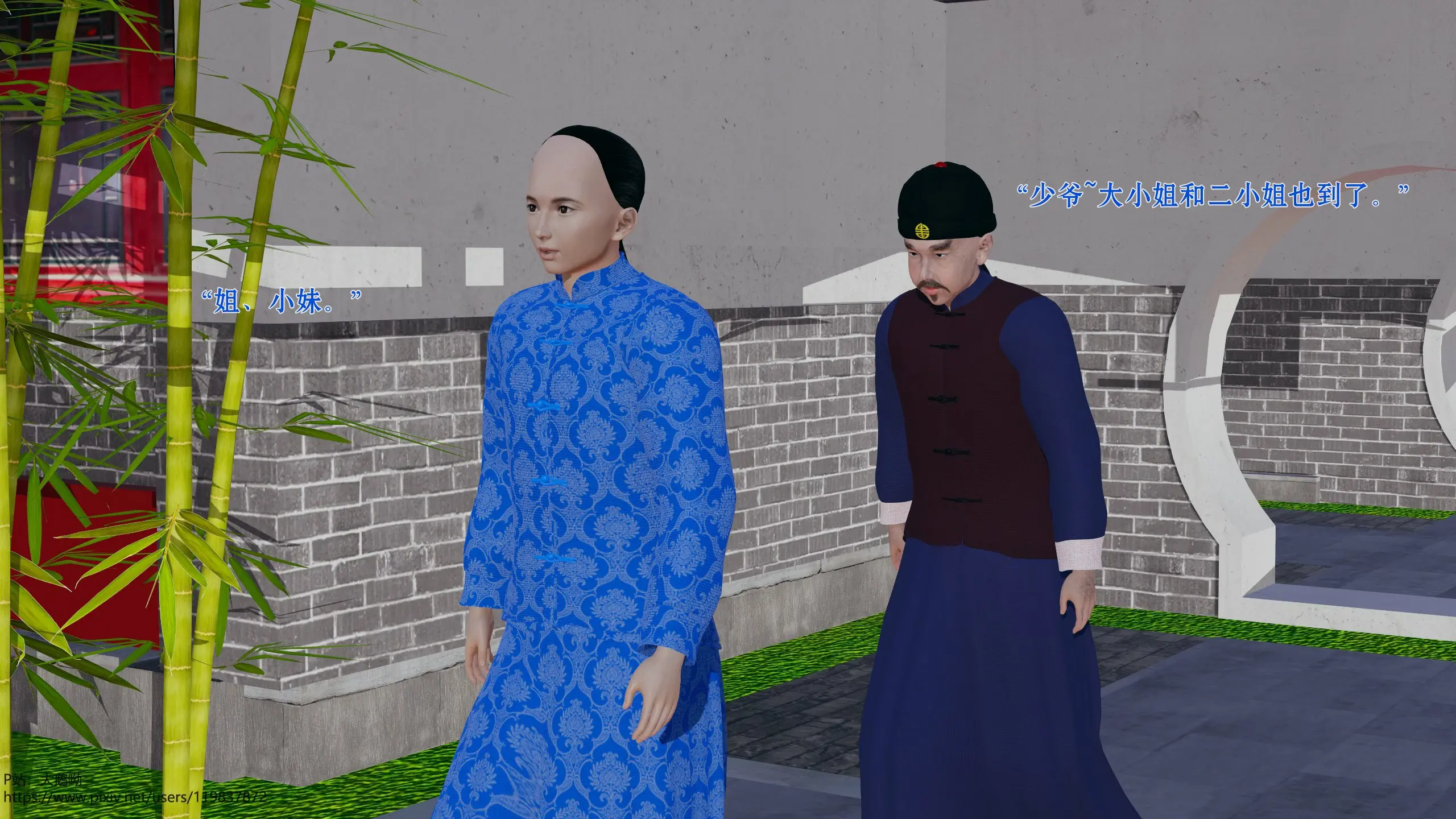 第19页
