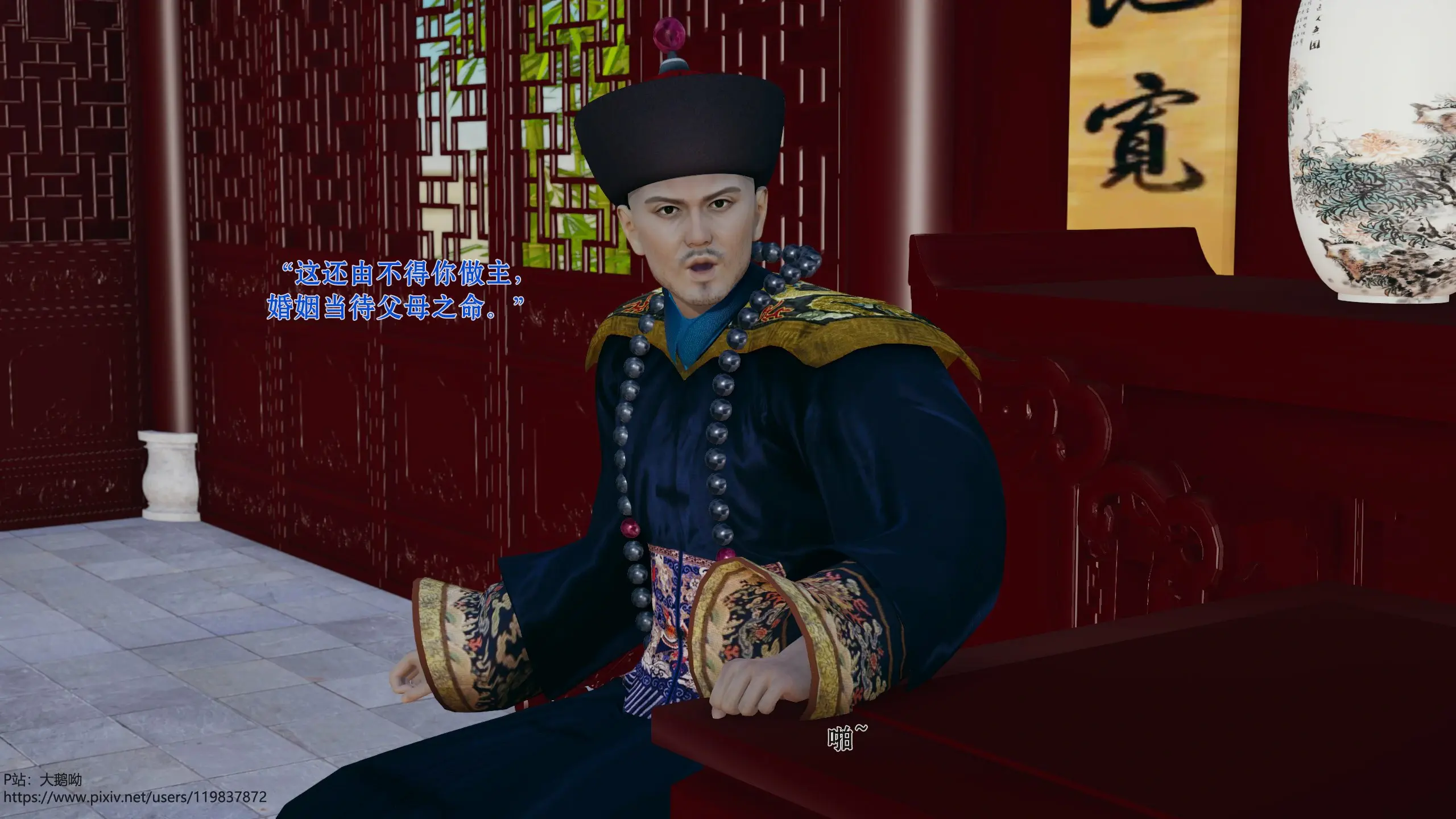 第41页