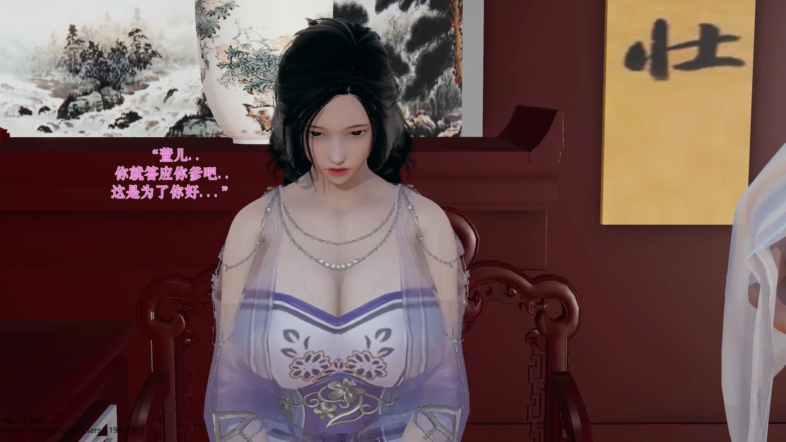 第43页