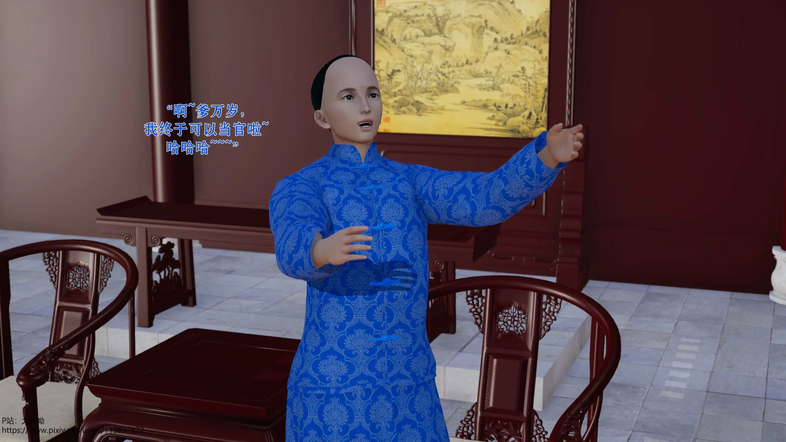 第50页