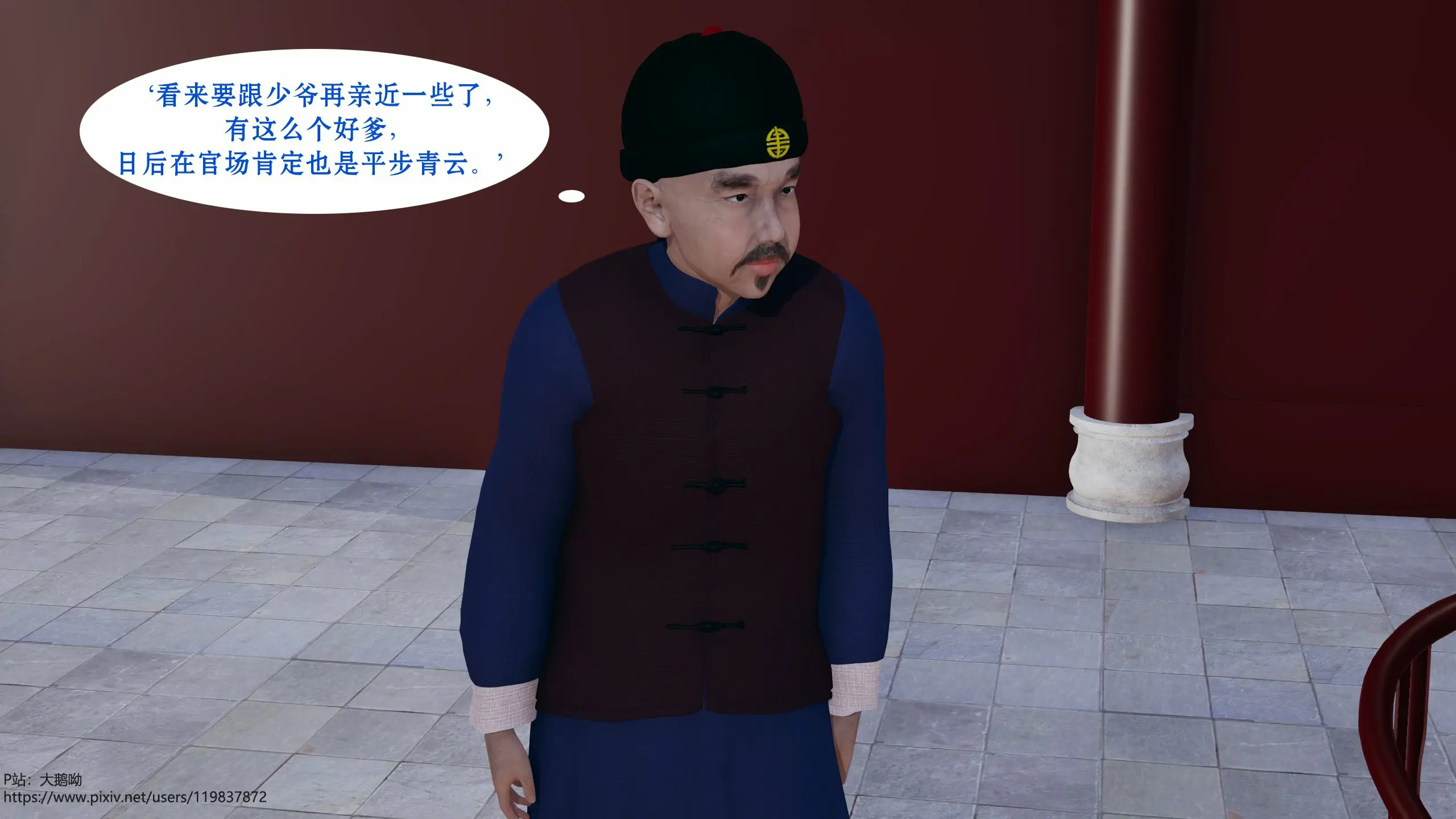 第52页