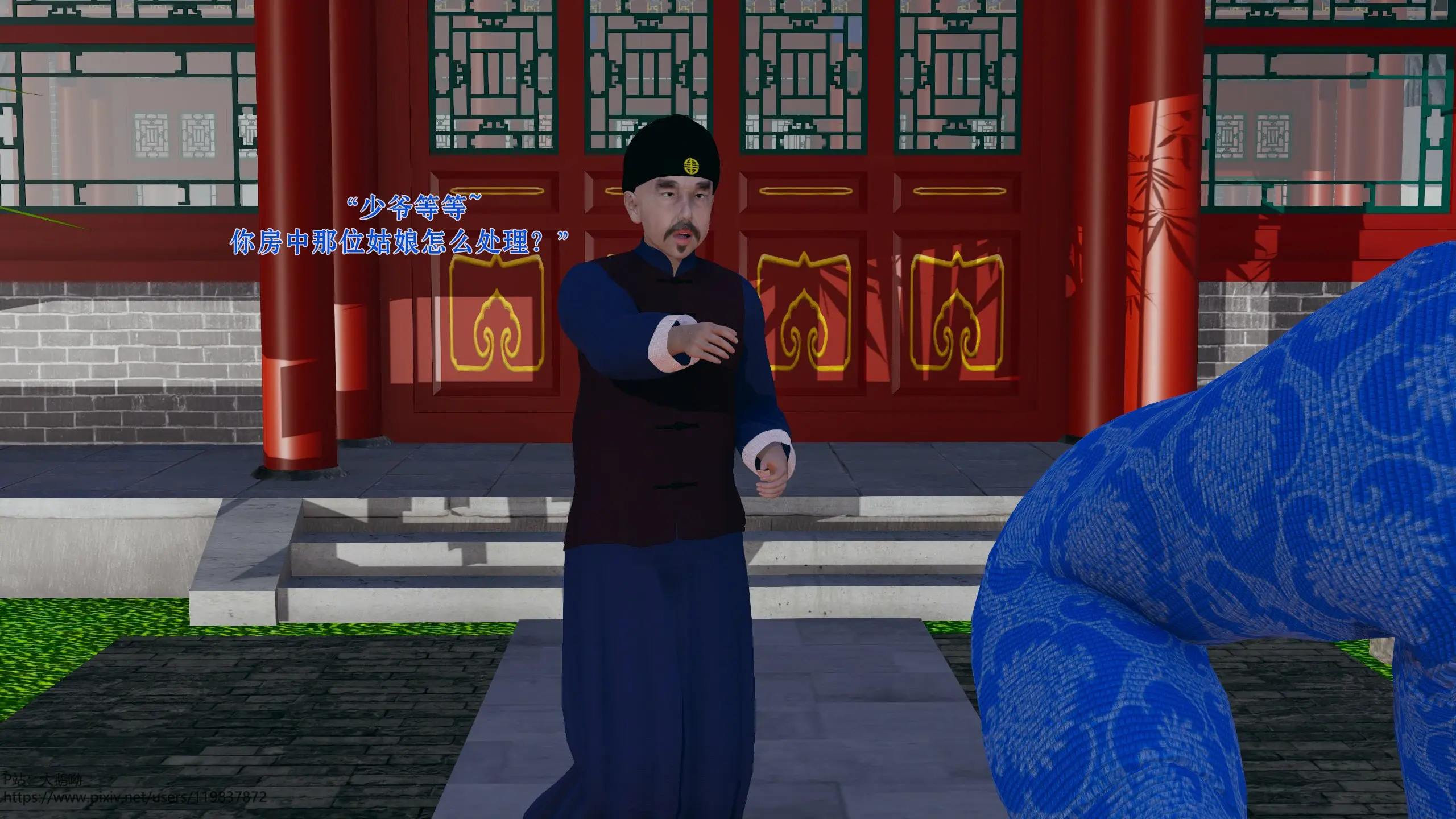 第55页