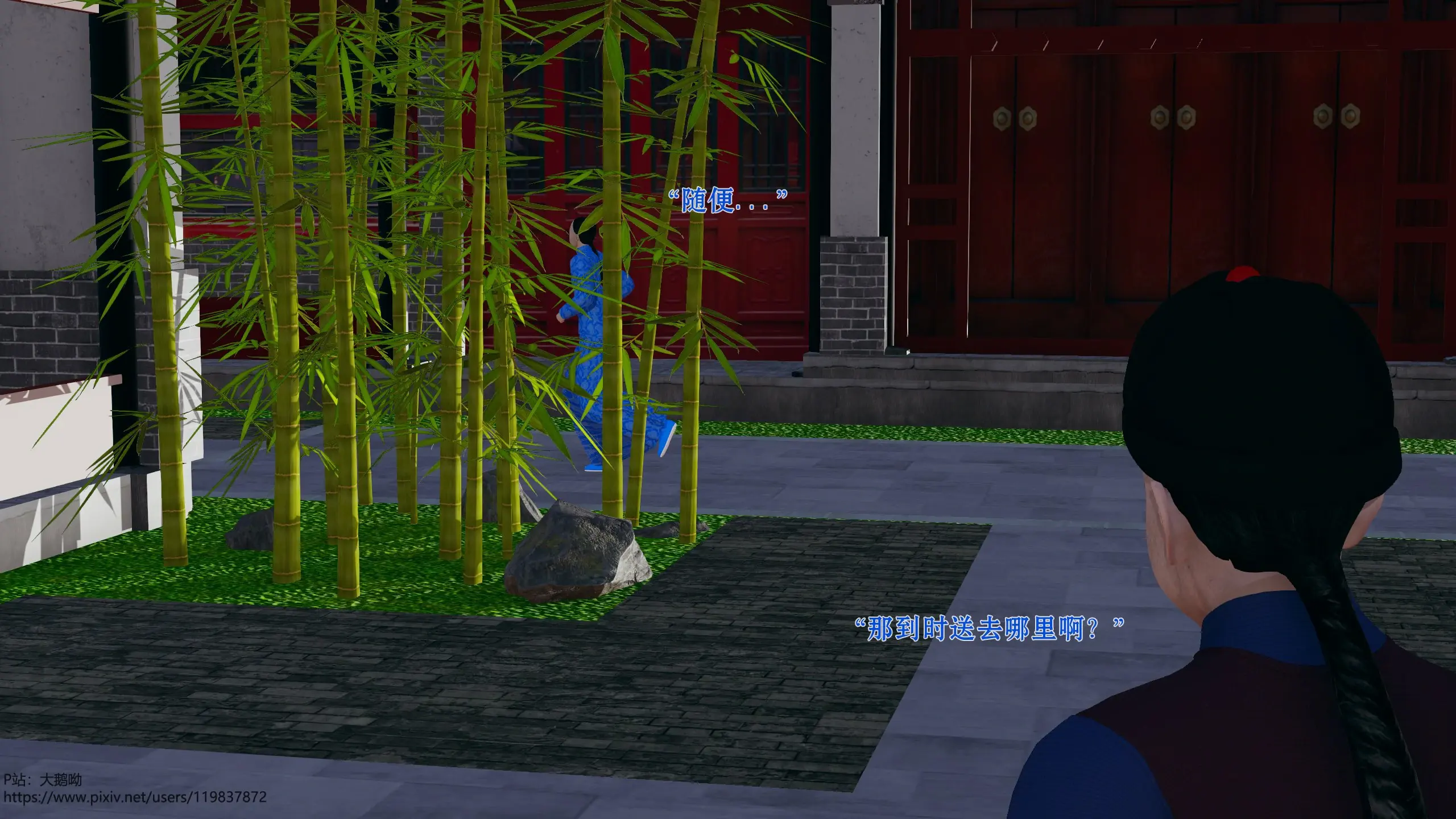 第57页
