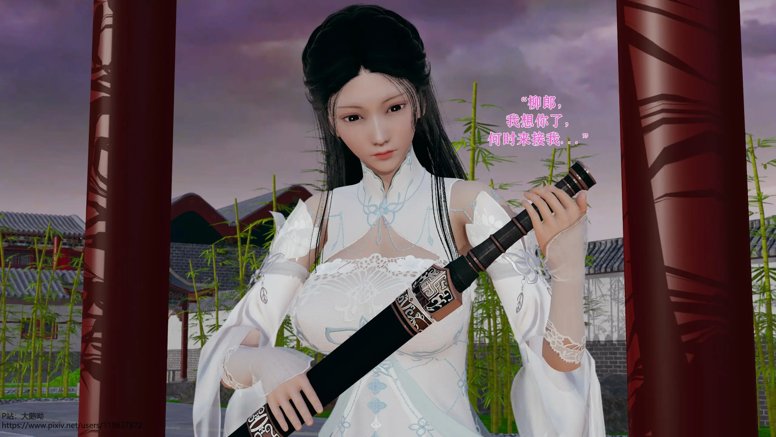 第59页