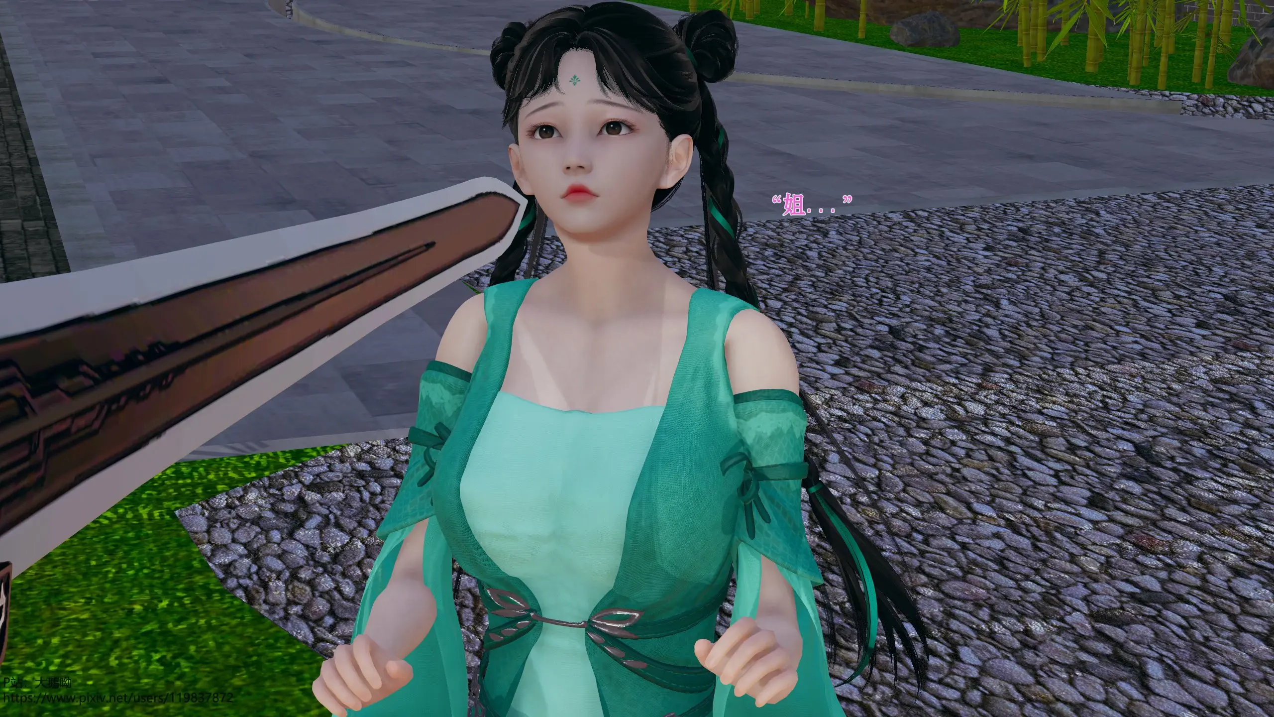 第62页