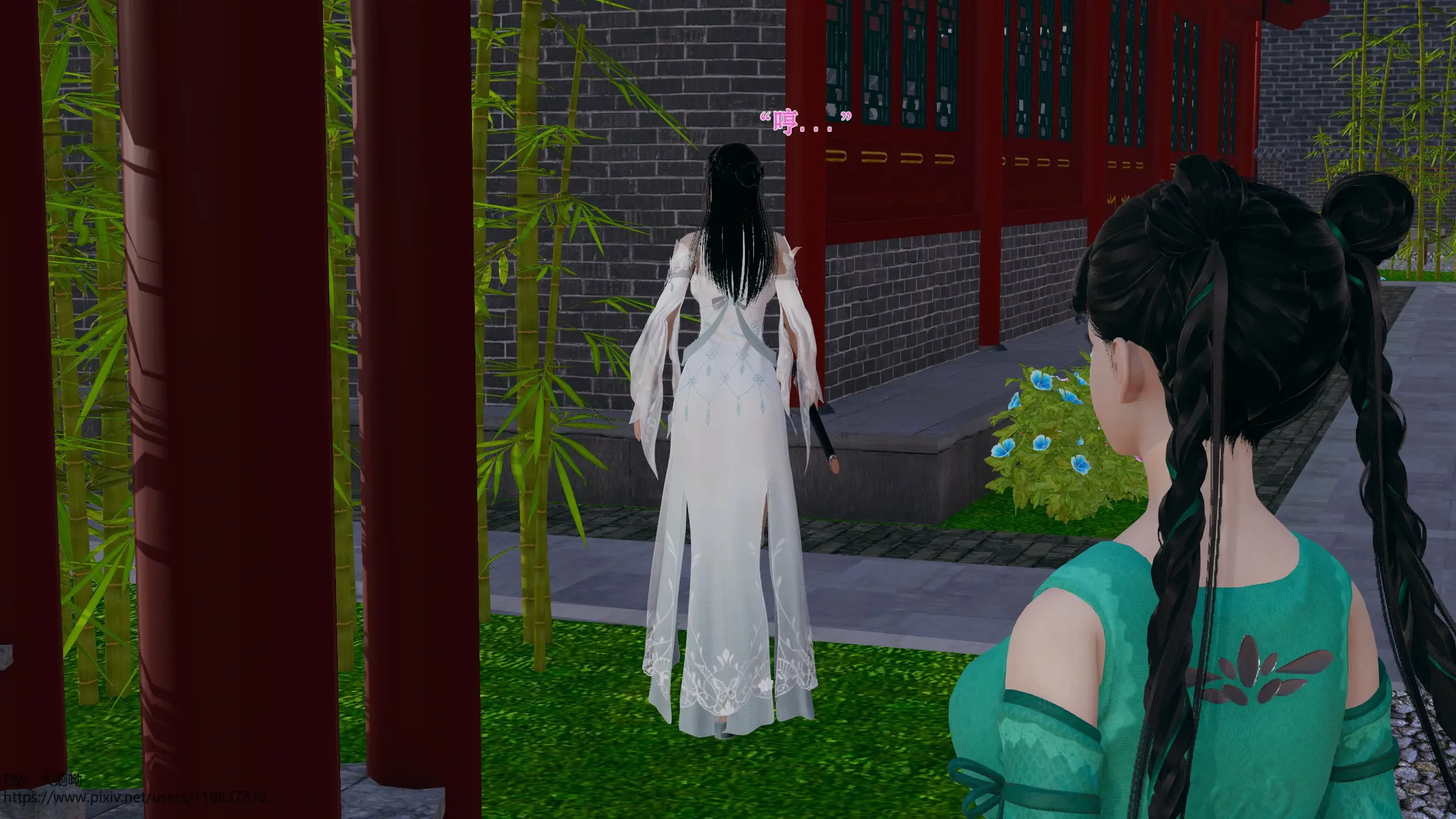 第63页