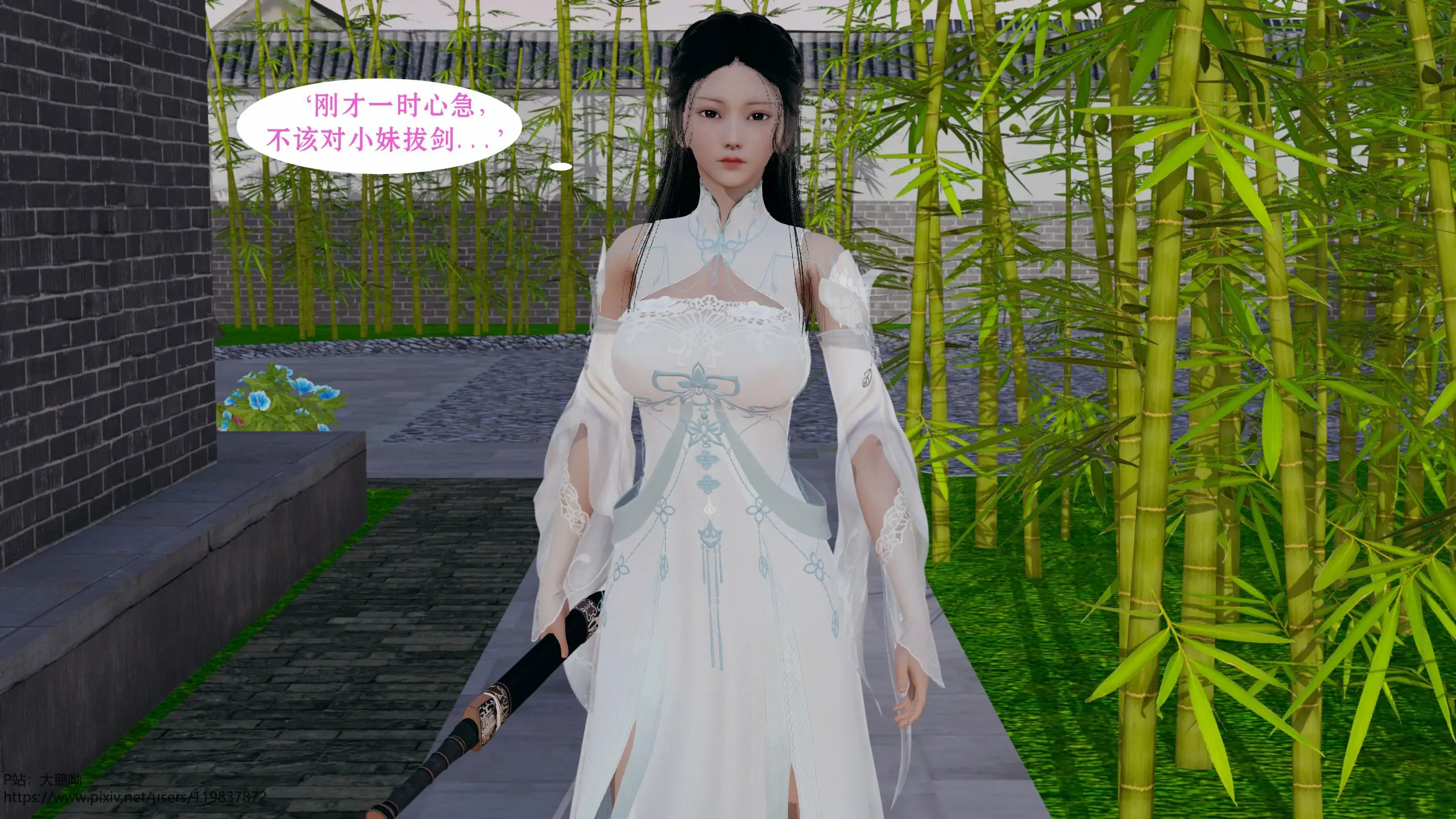 第64页