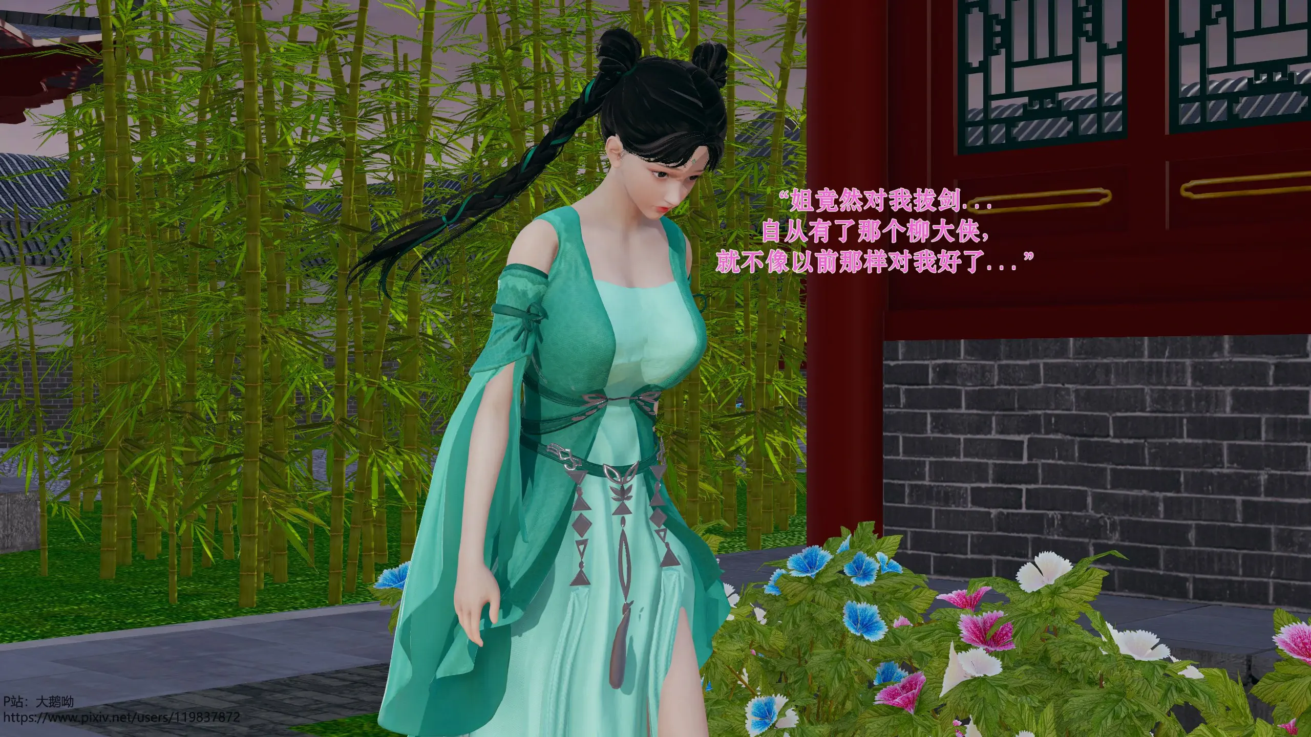 第65页
