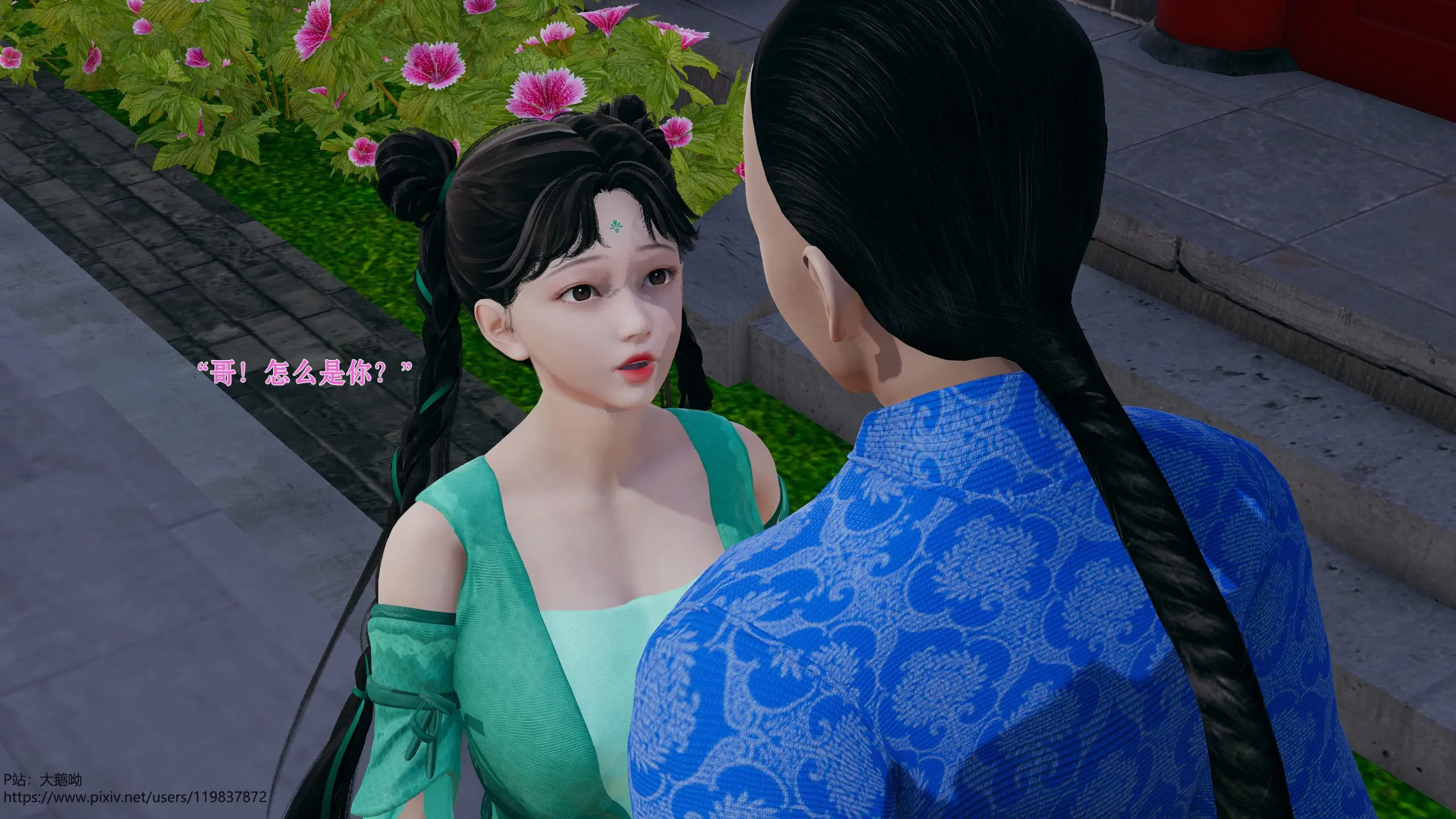 第67页