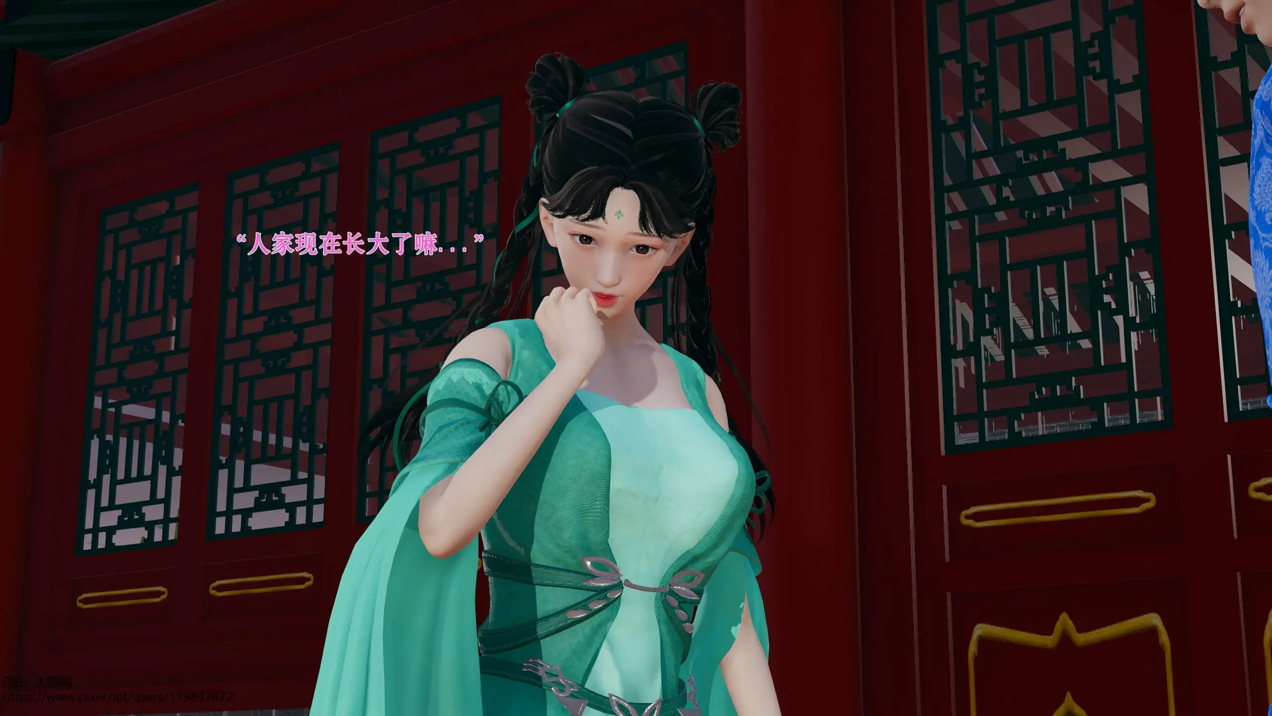 第72页