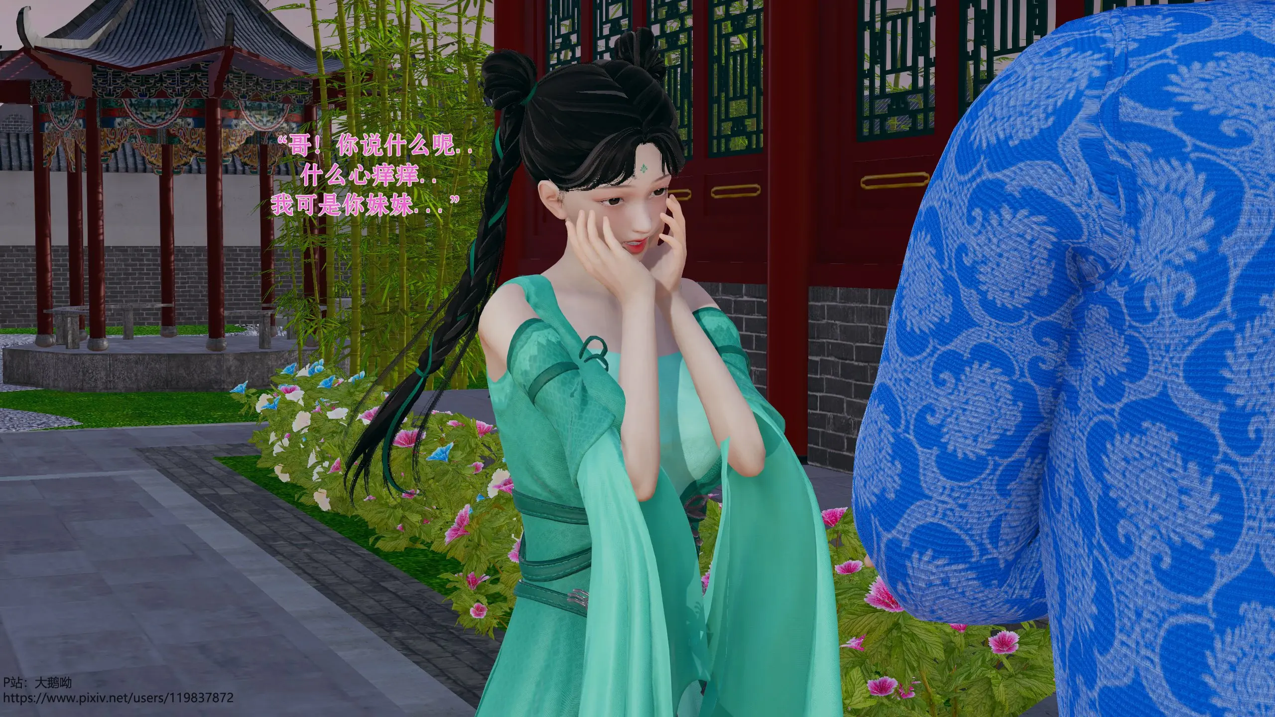 第78页