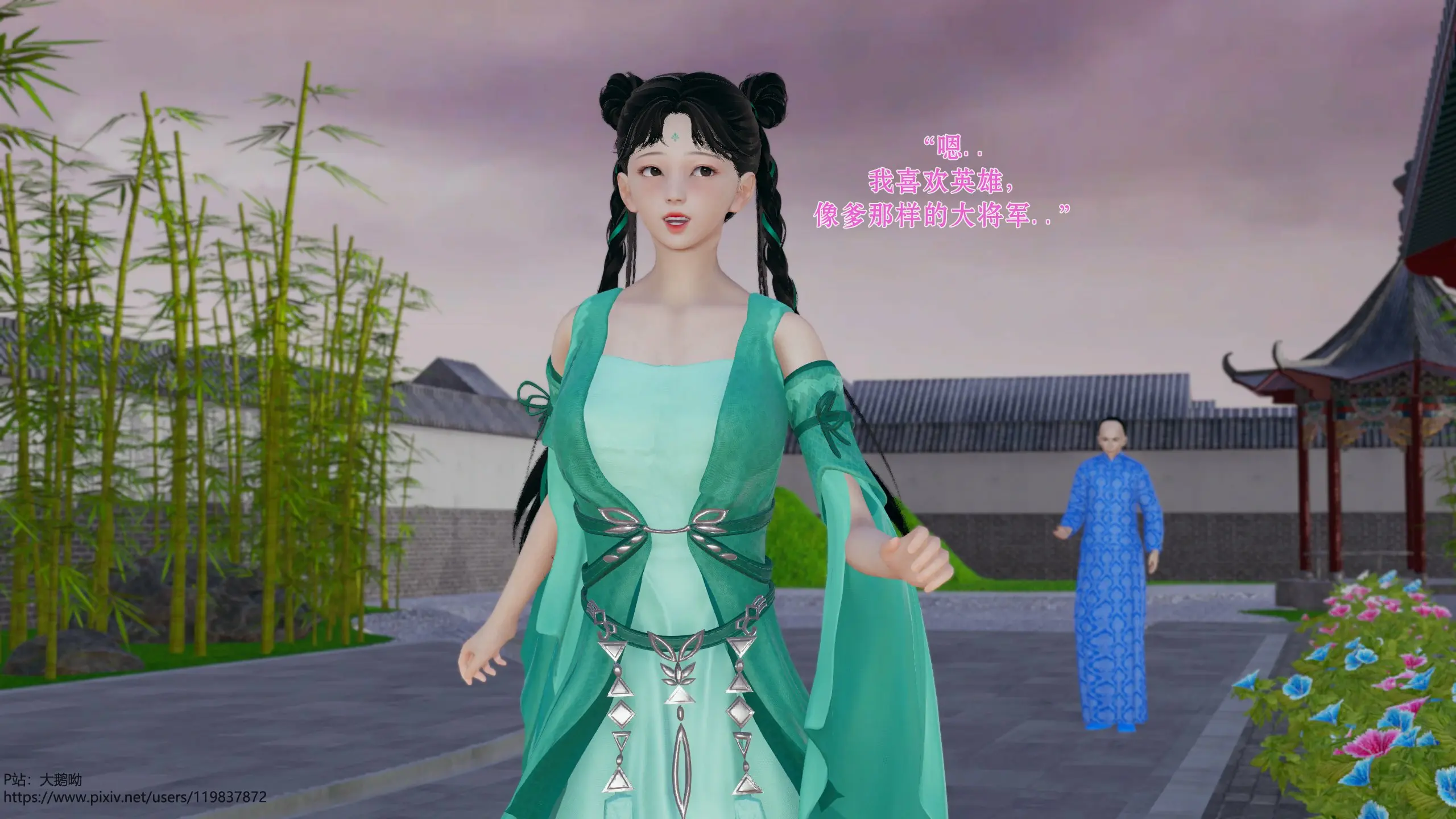 第81页