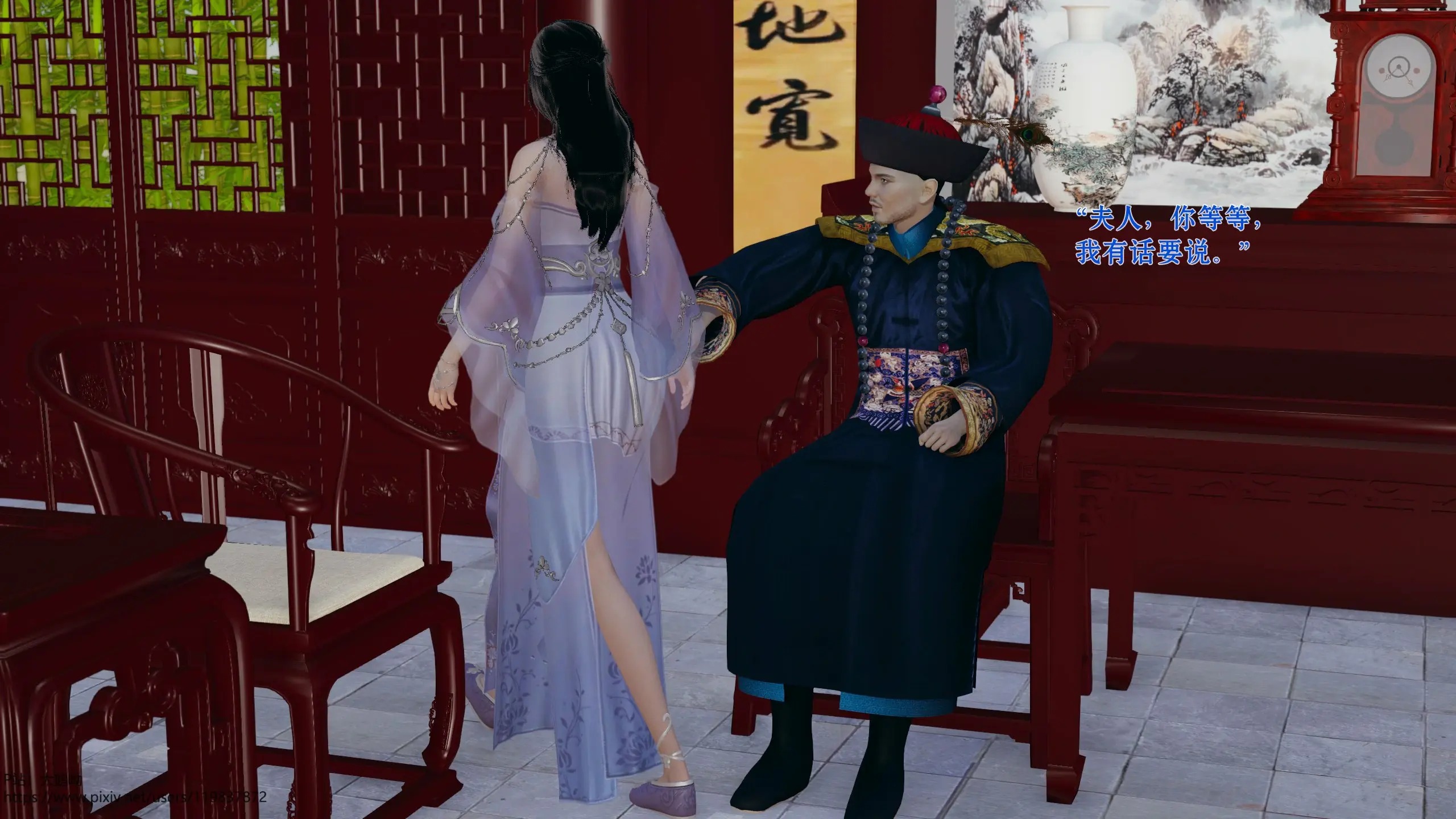 第82页