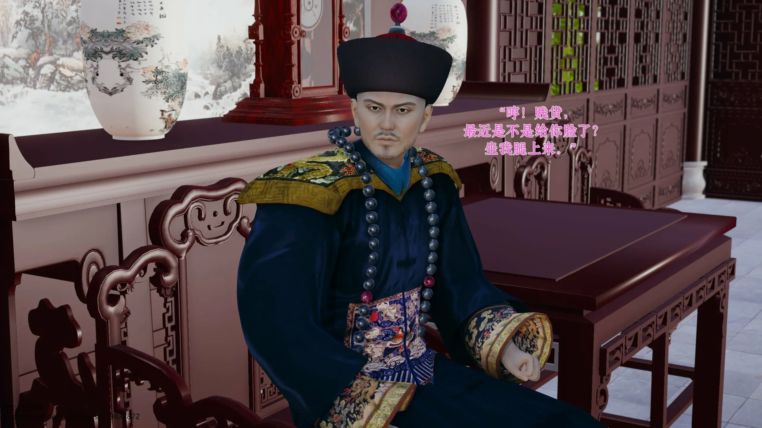 第85页