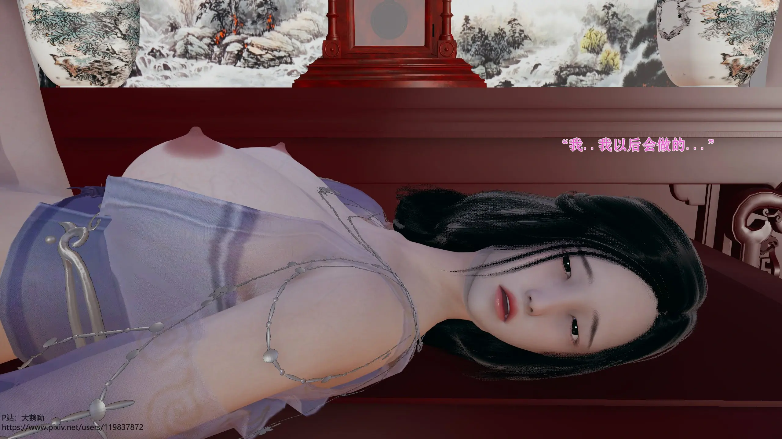 第93页