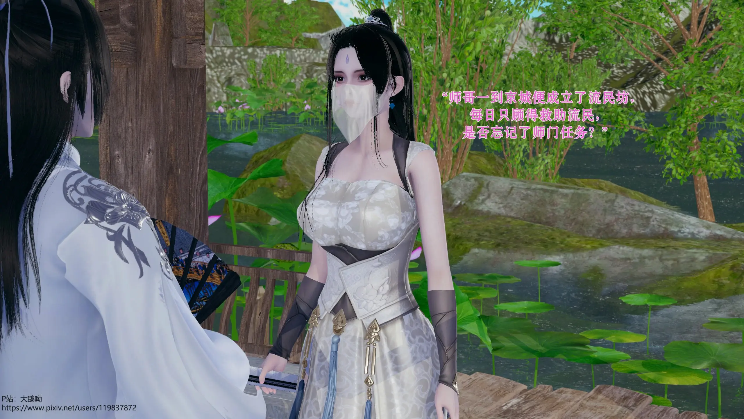 第105页
