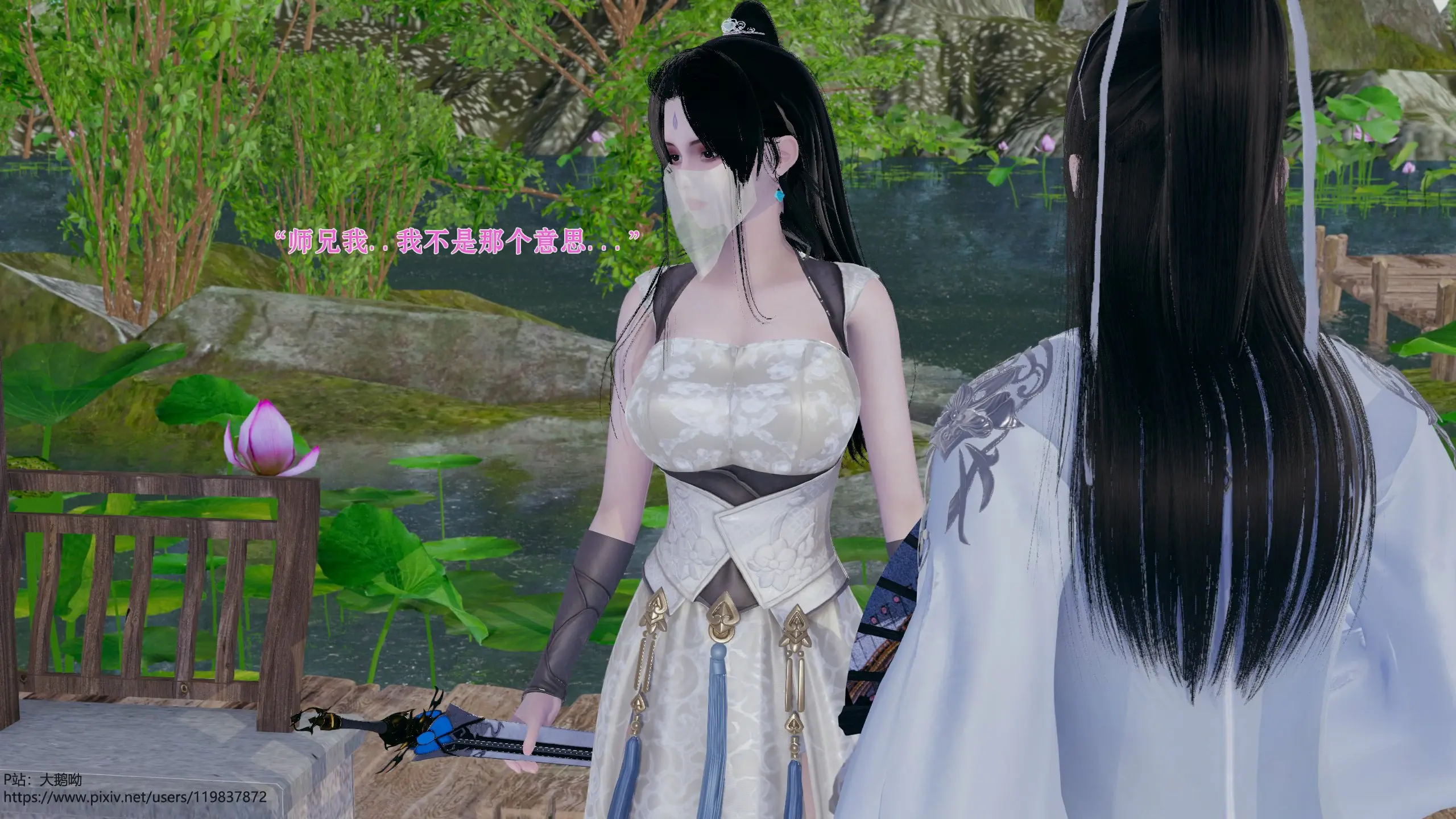 第109页