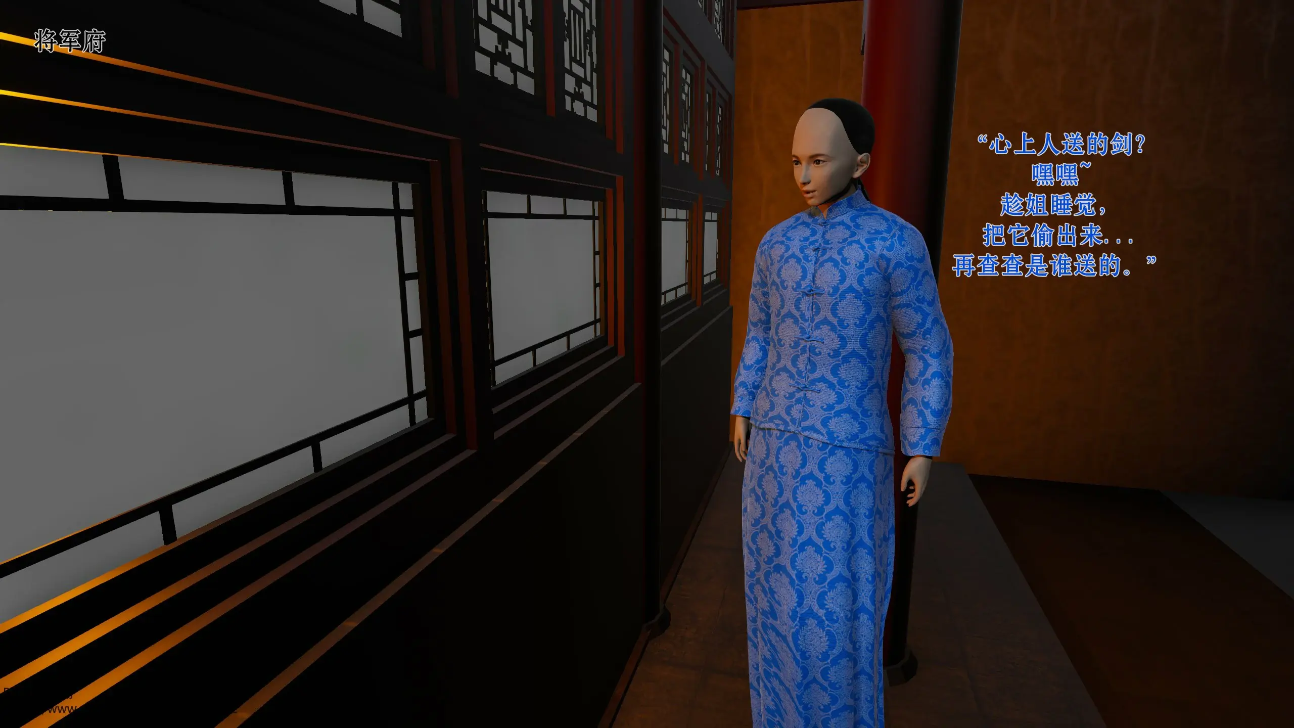 第112页