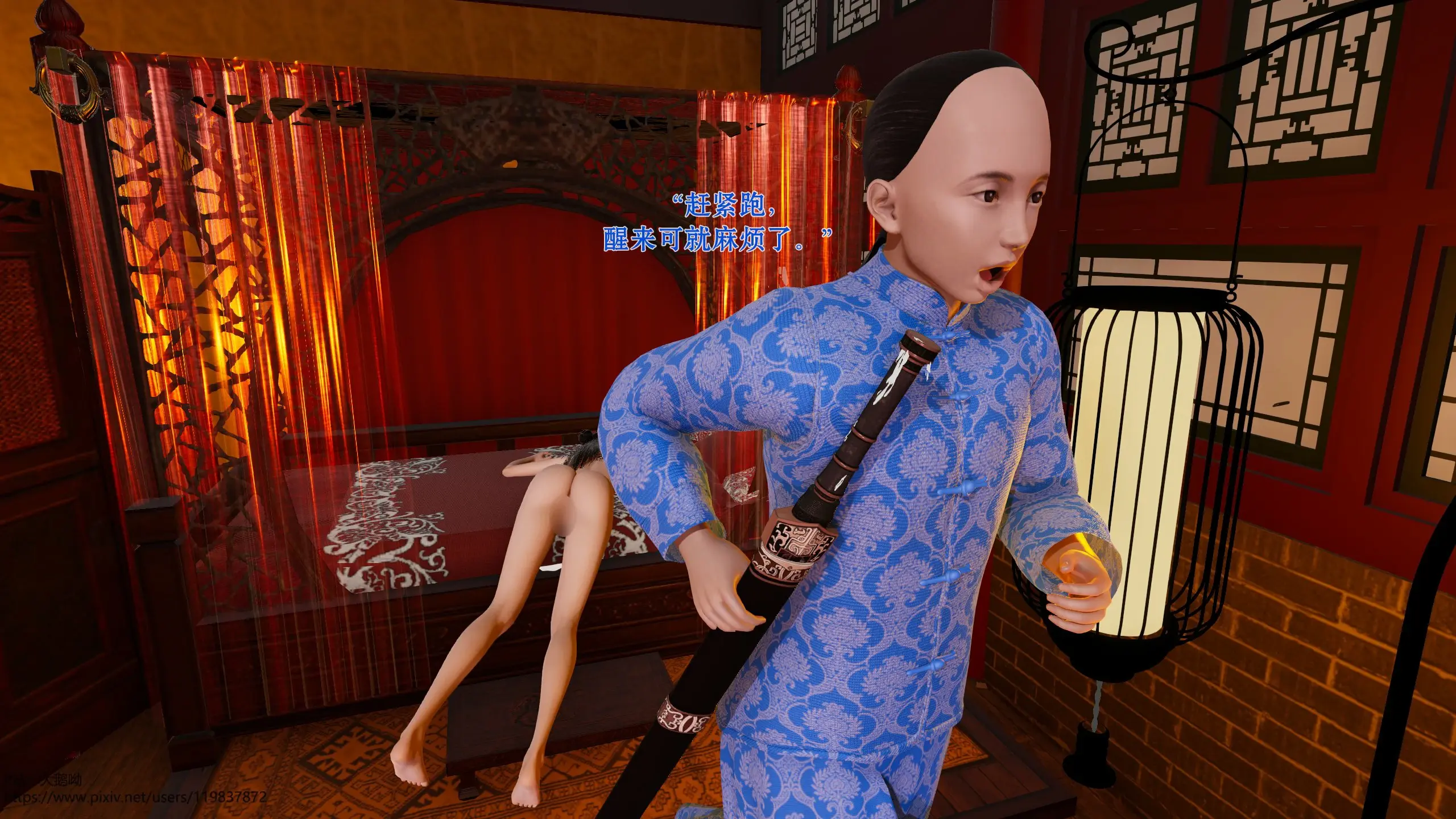 第132页