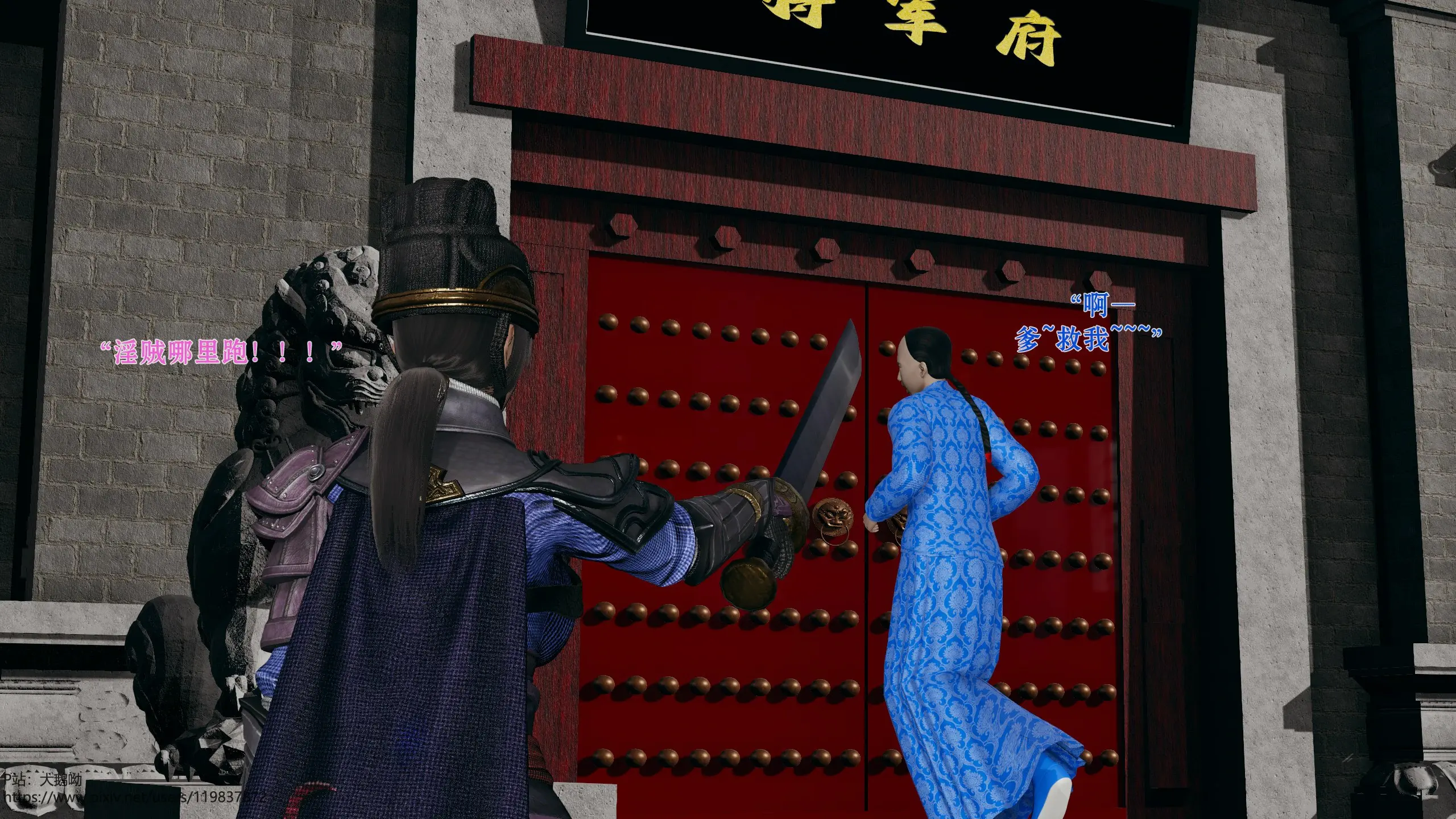 第159页