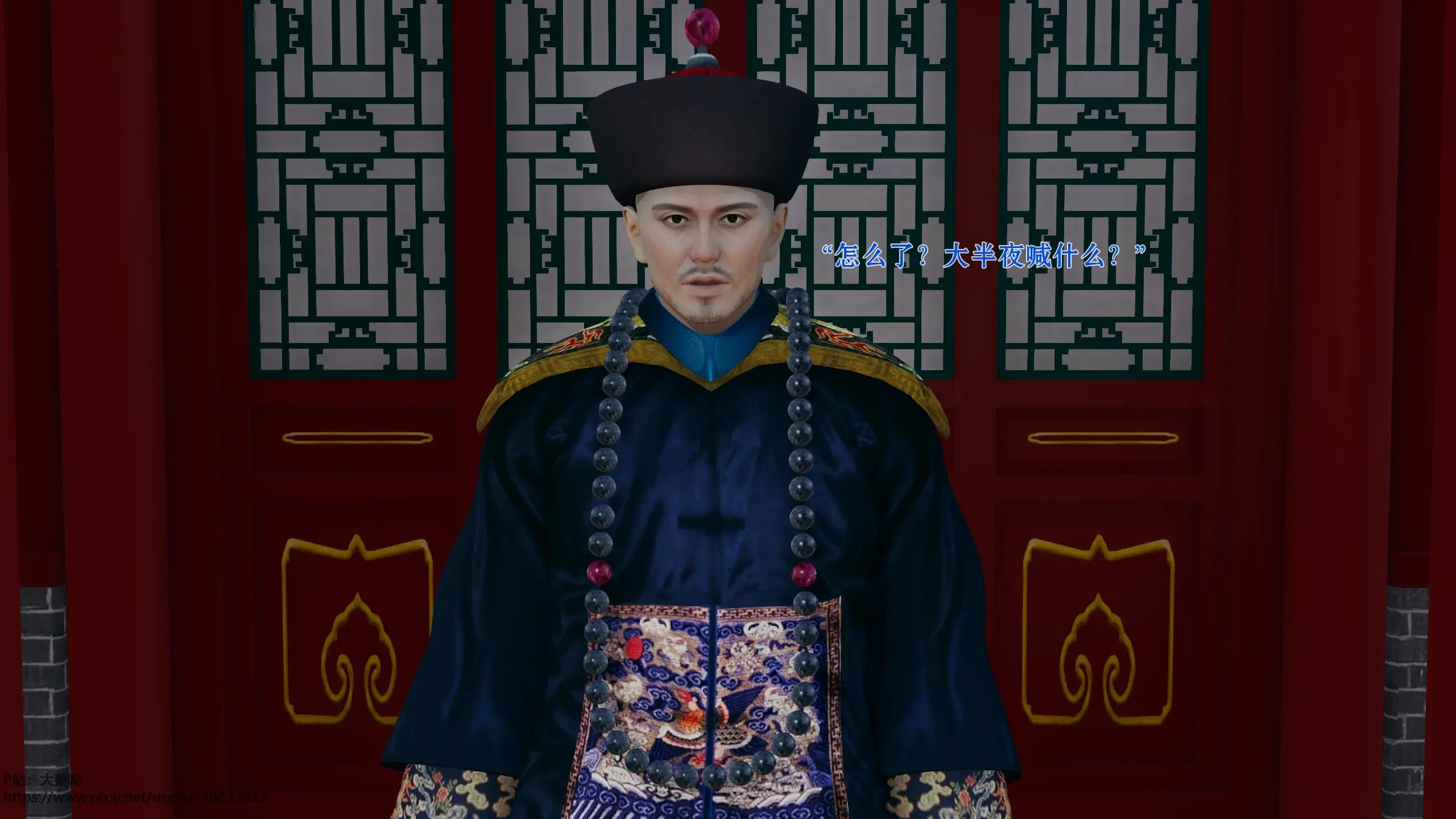 第168页