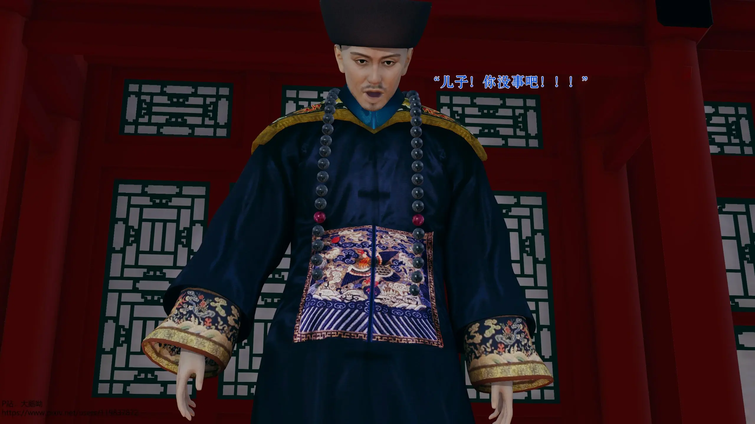 第171页