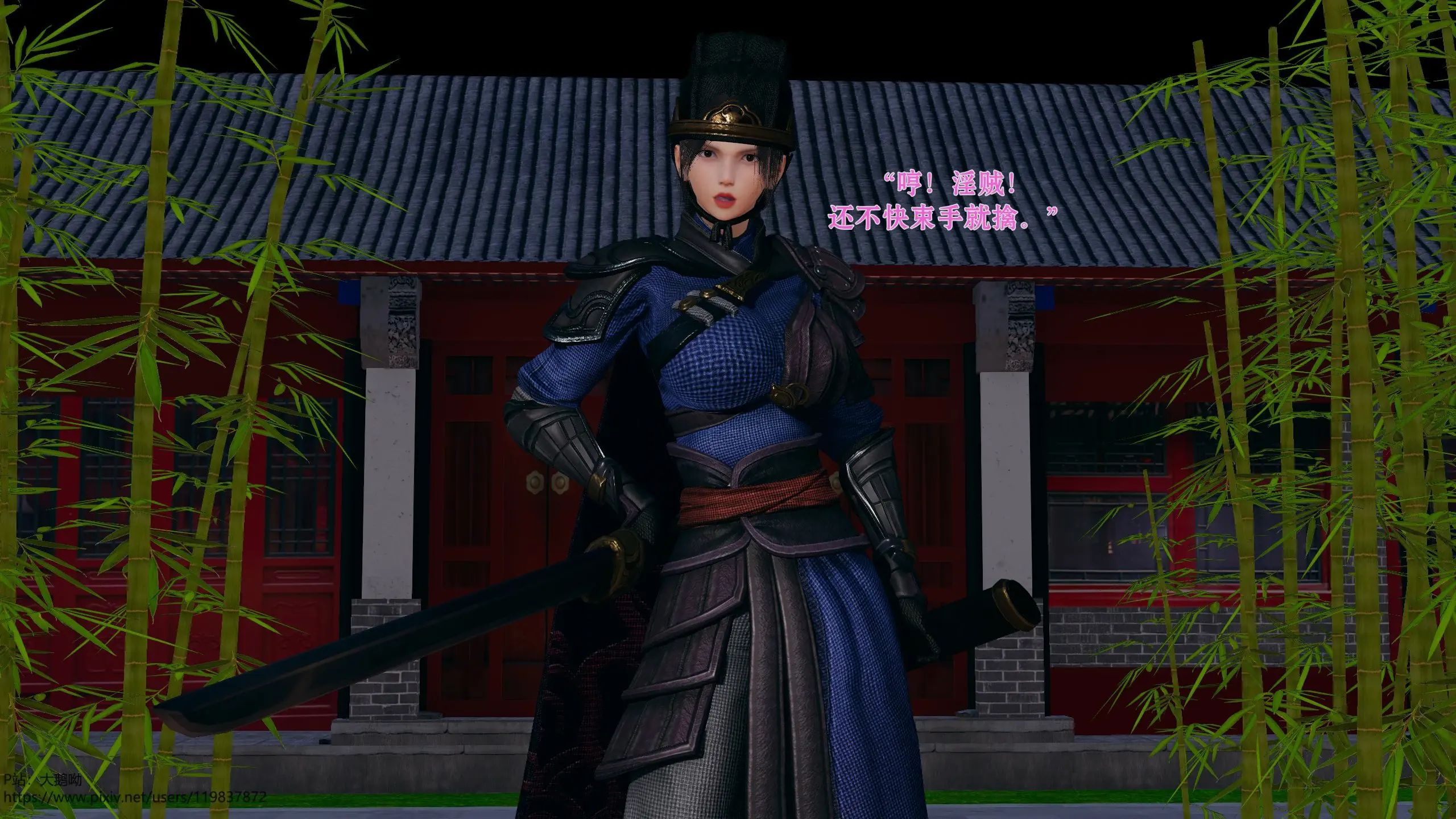 第175页
