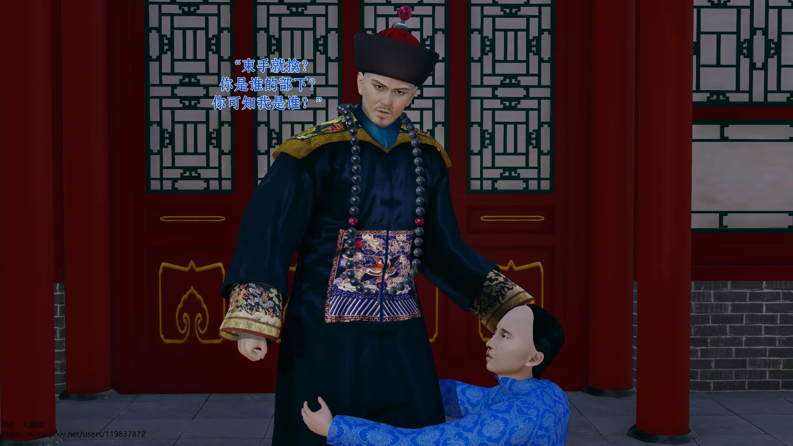 第176页
