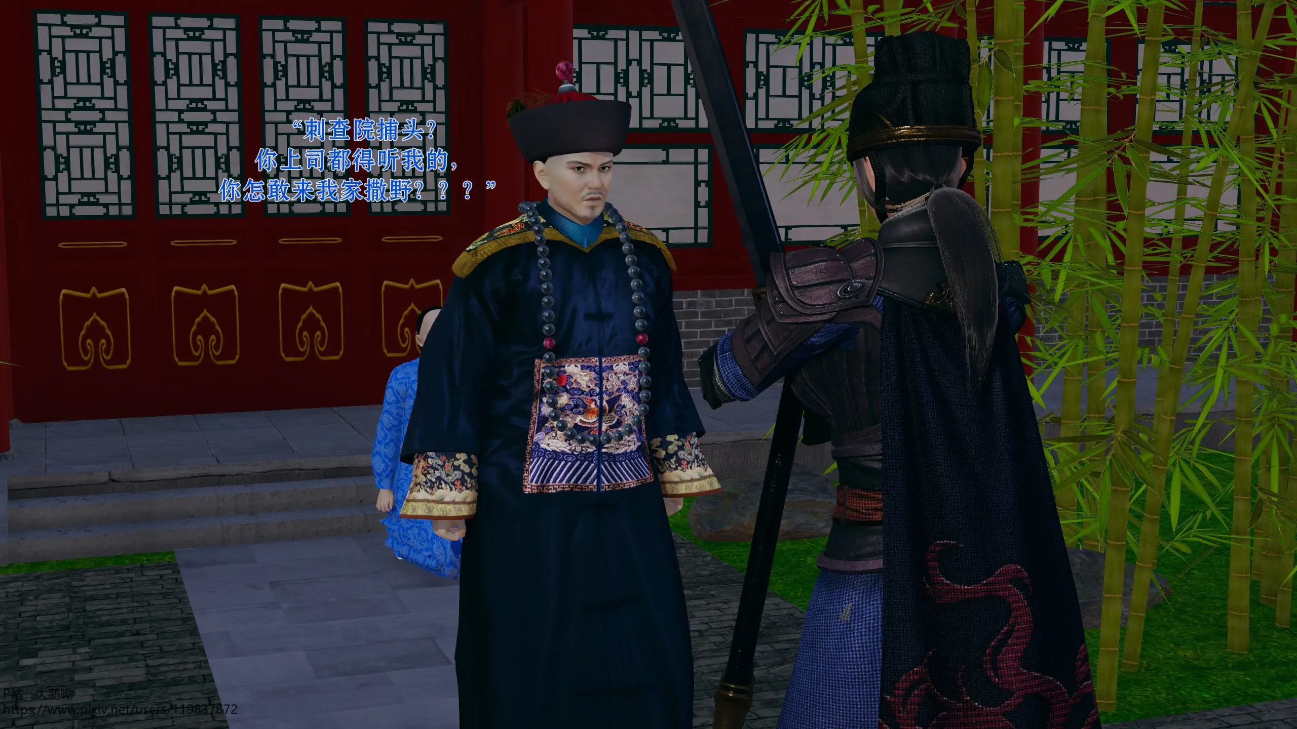 第178页