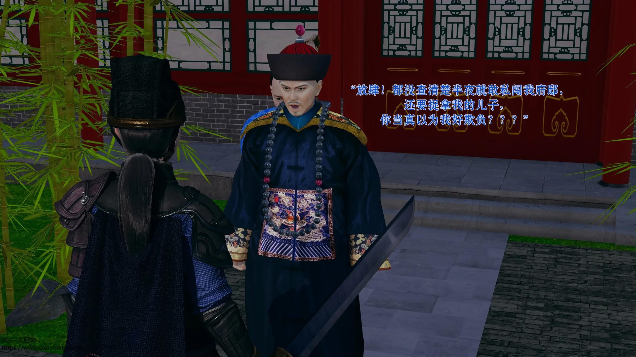 第184页