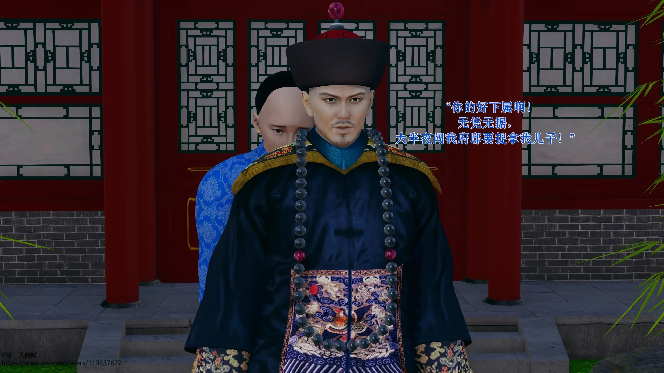 第187页