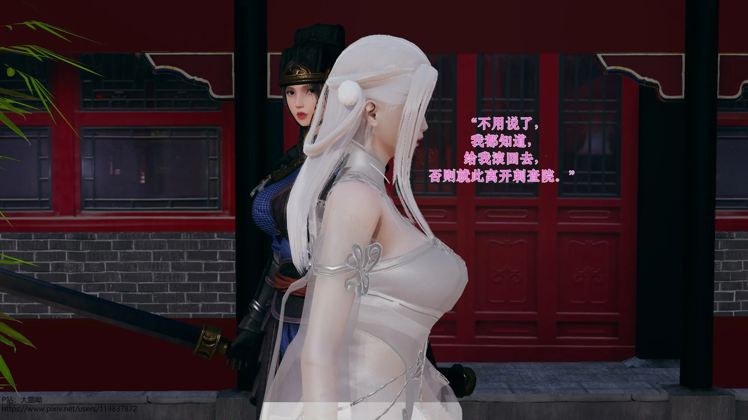 第189页