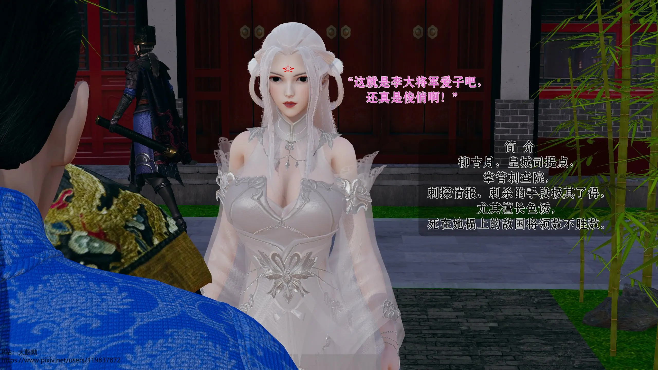 第191页