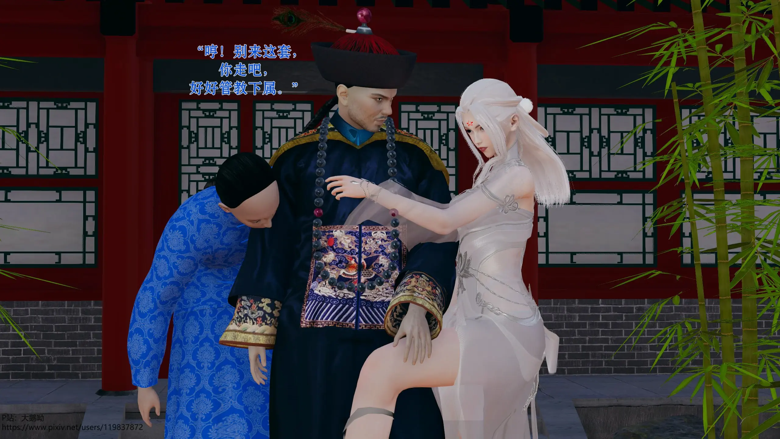 第195页