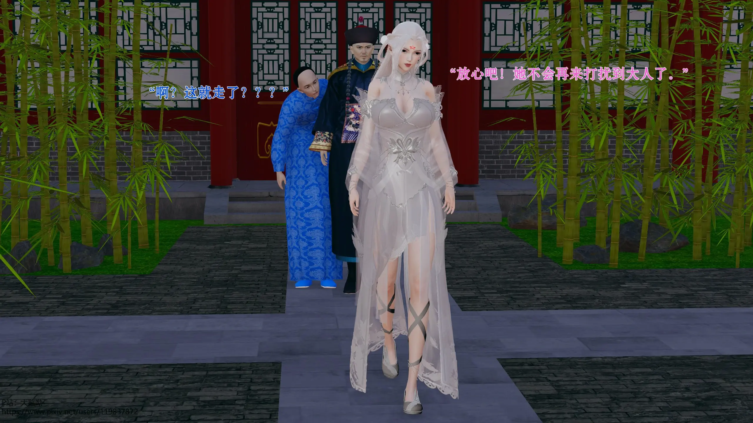 第196页