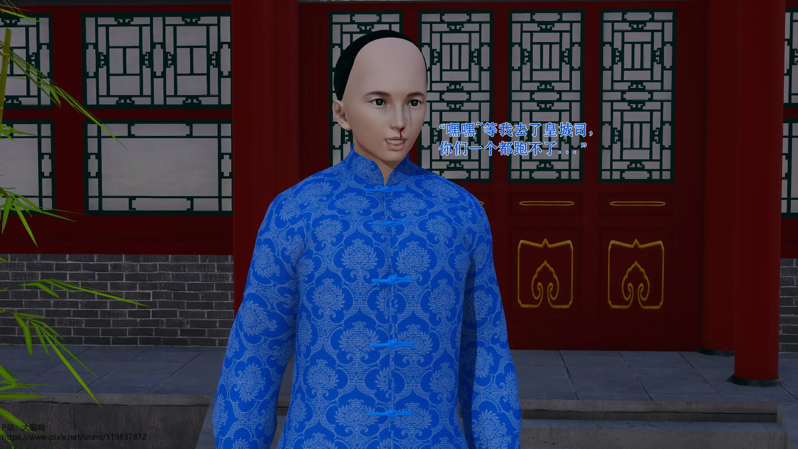 第199页