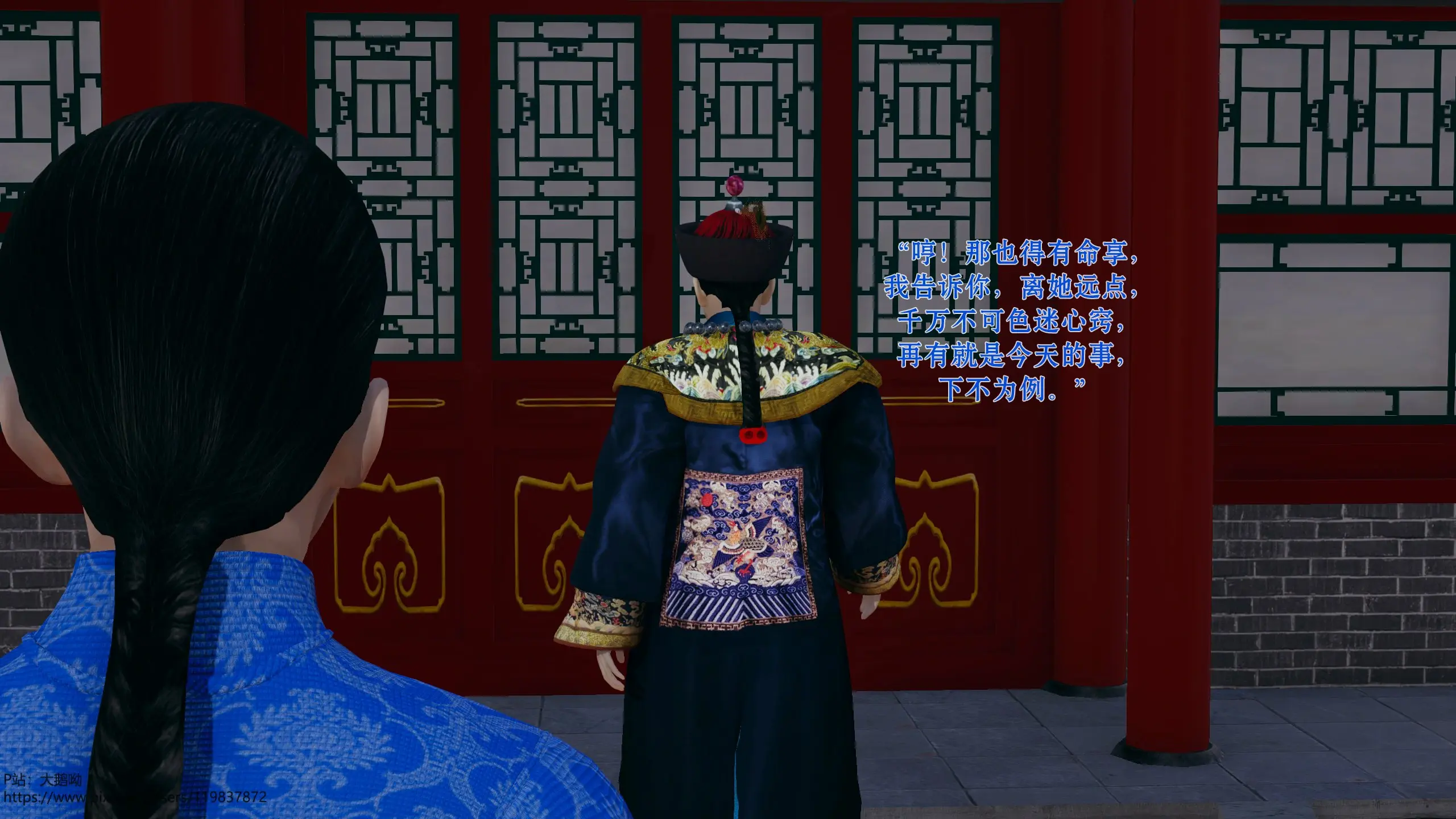 第198页