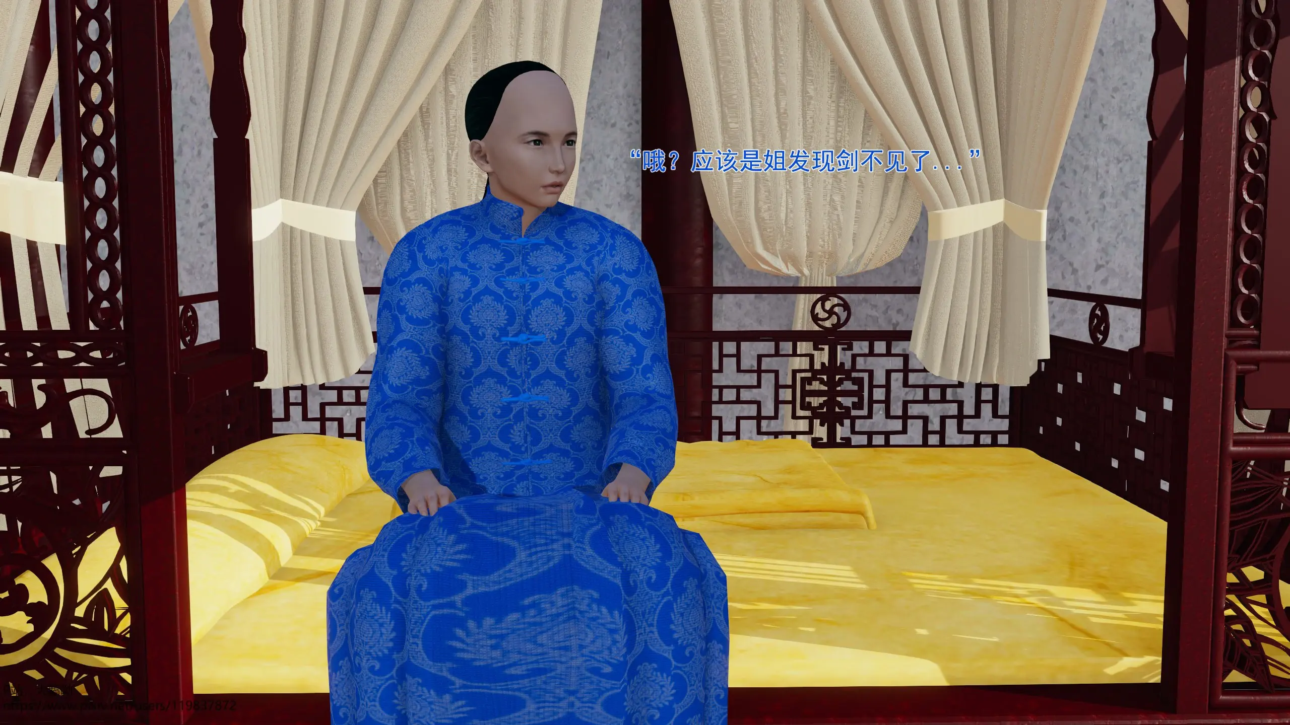 第204页